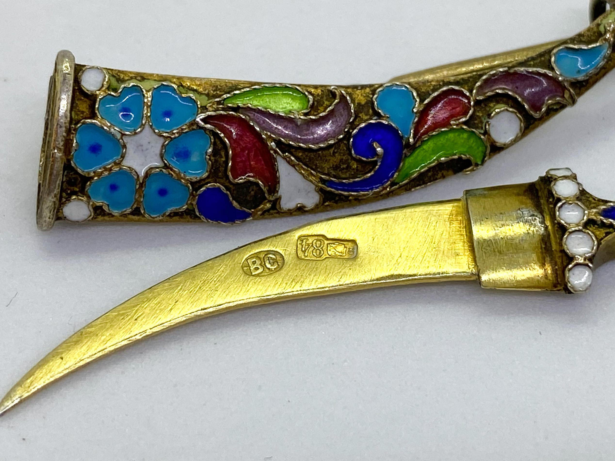 84 Gilt Silver Enamel Decoration Russia Saber Brooch For Sale 3