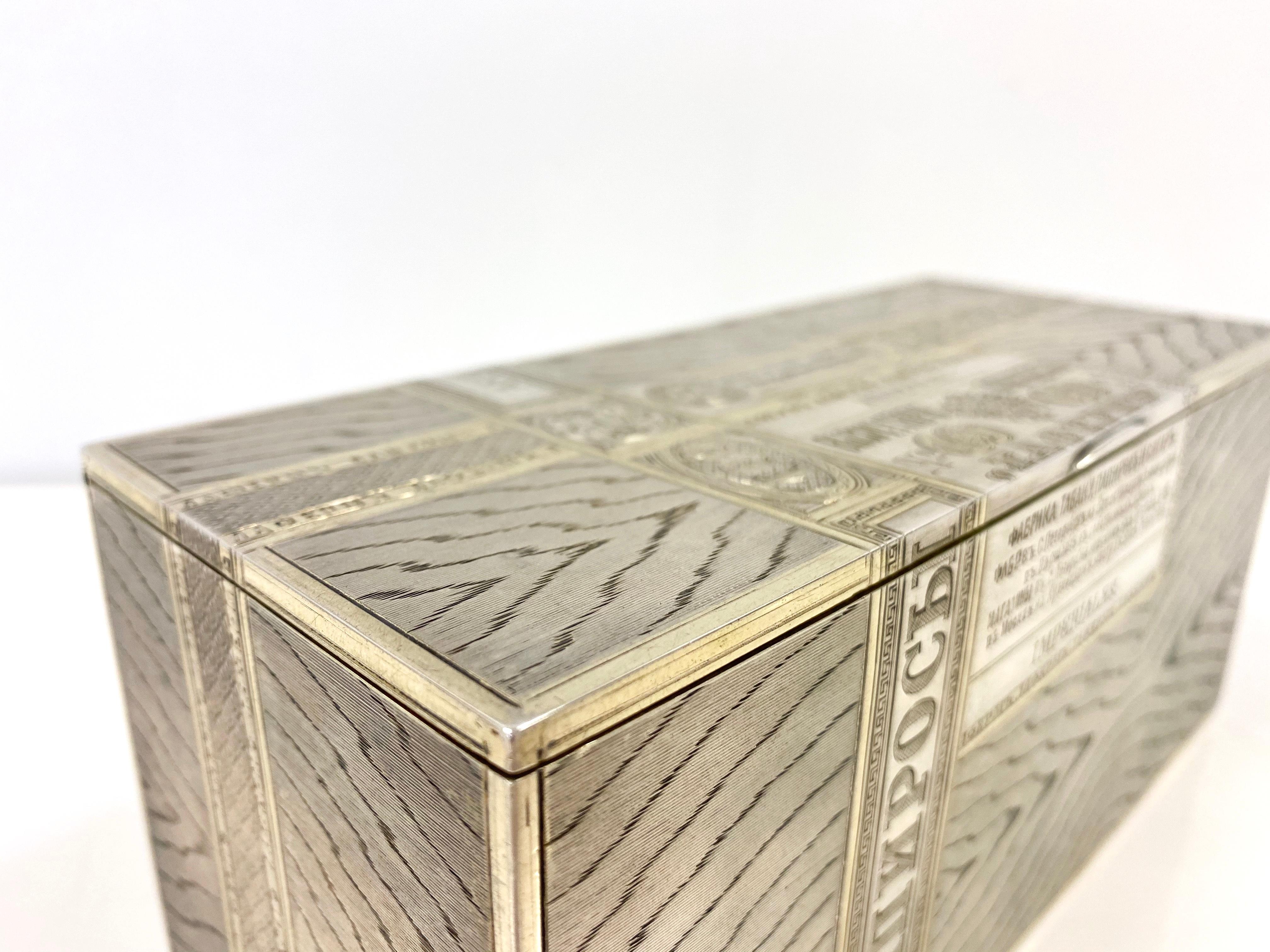 84 Silver Russia 1880 Antique Trompe-l’oeil Cigarette Box In Good Condition For Sale In Orimattila, FI