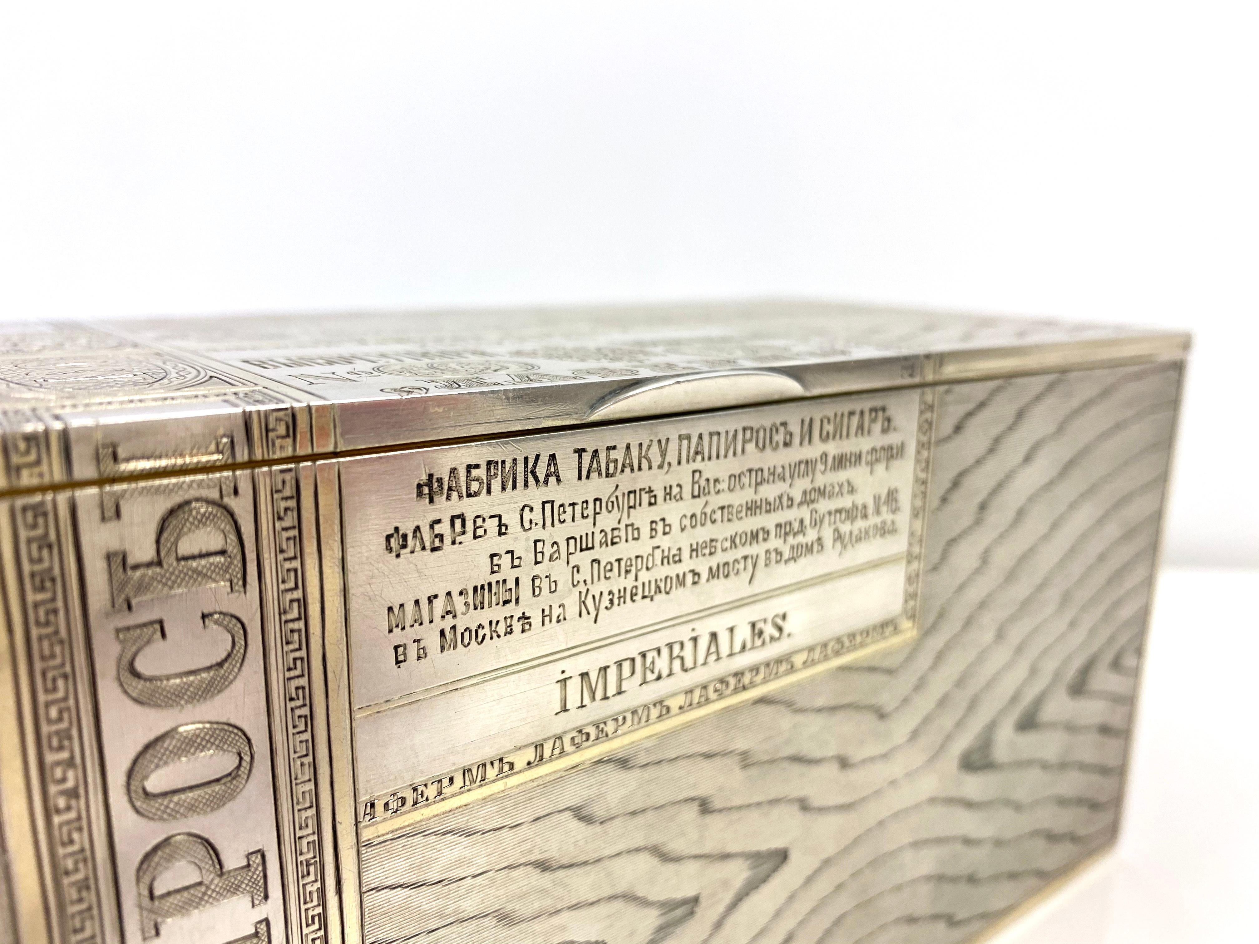 Women's or Men's 84 Silver Russia 1880 Antique Trompe-l’oeil Cigarette Box For Sale