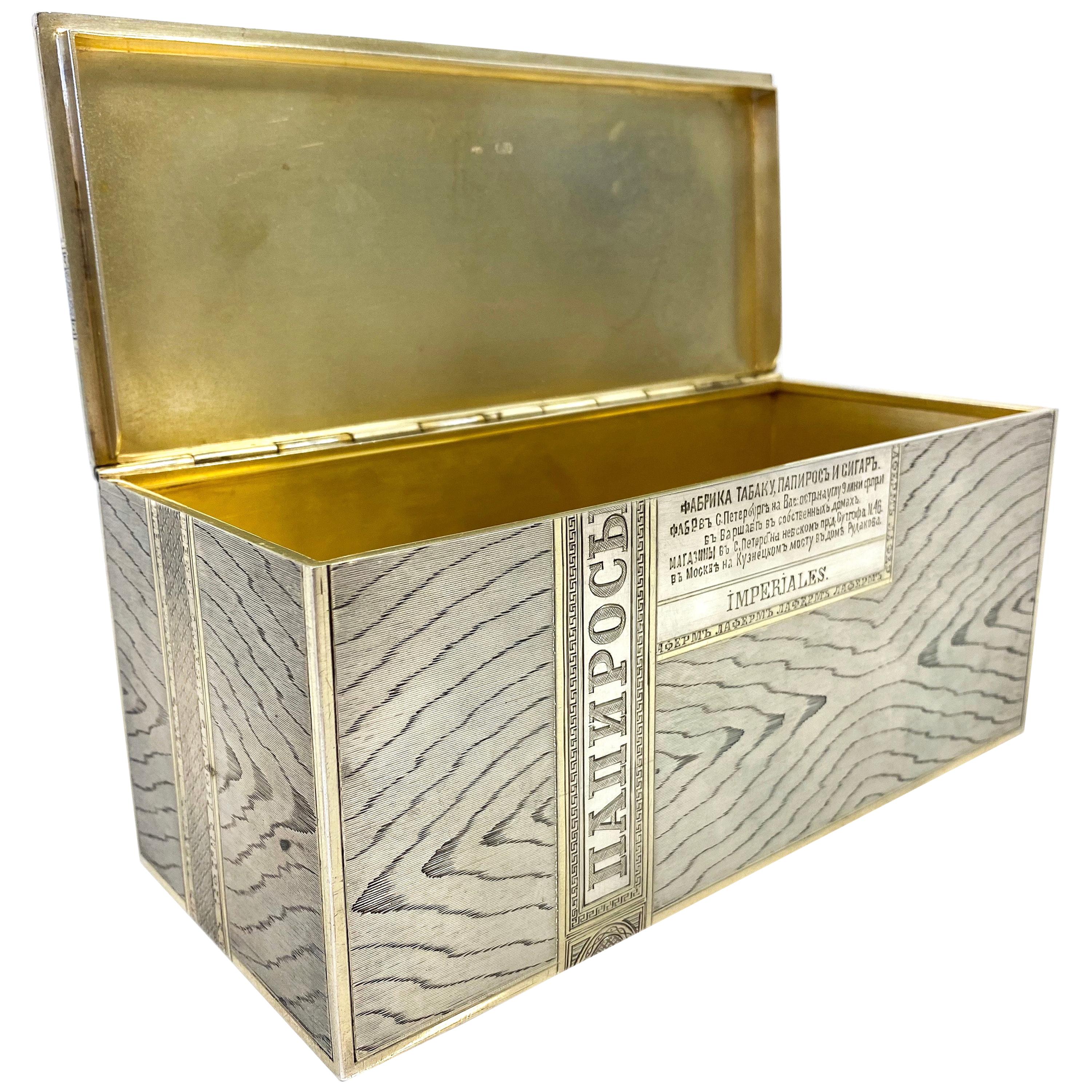 84 Silver Russia 1880 Antique Trompe-l'Oeil Cigarette Box
