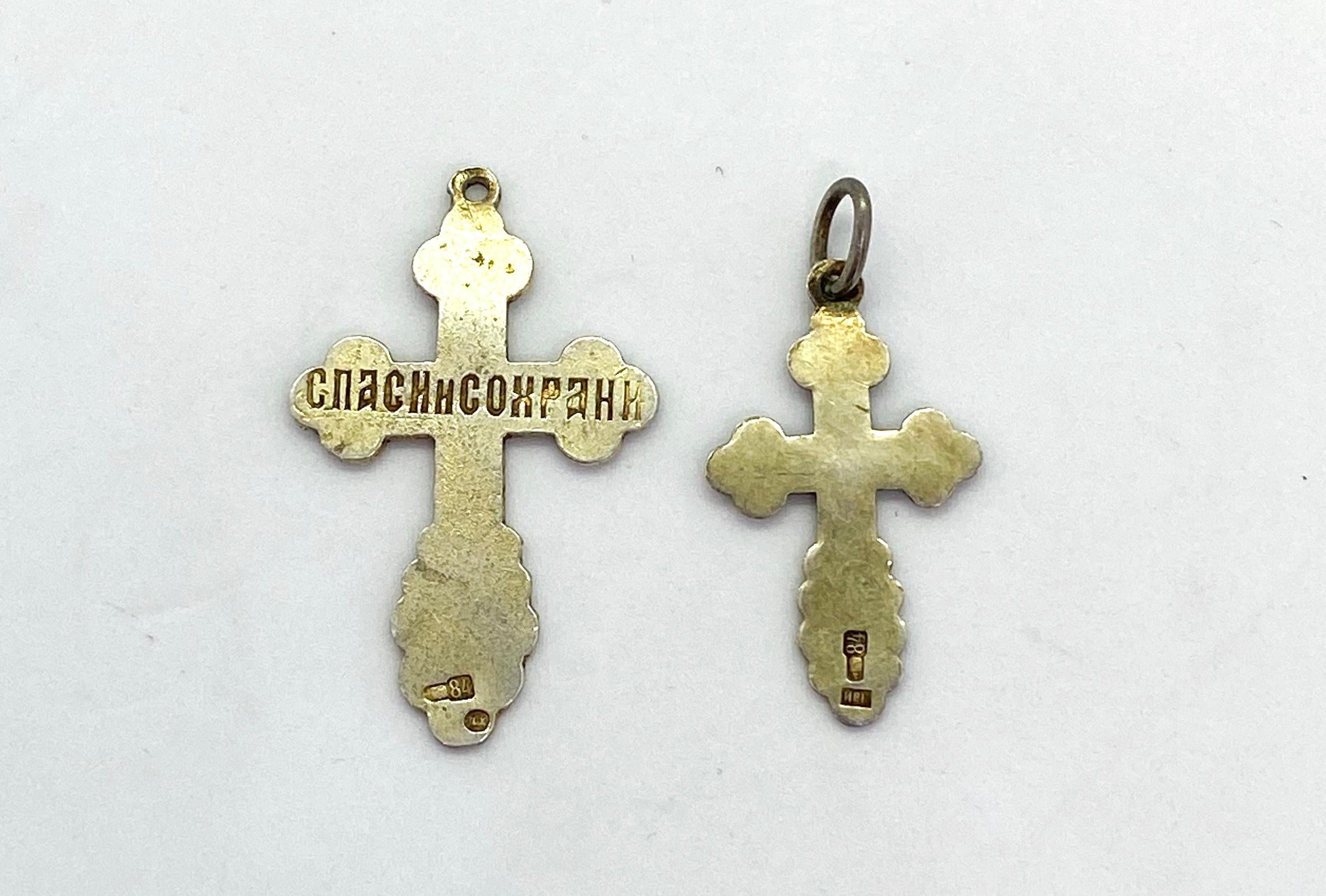 84 Silver Russia Enamel Four Cross Pendant In Good Condition For Sale In Orimattila, FI