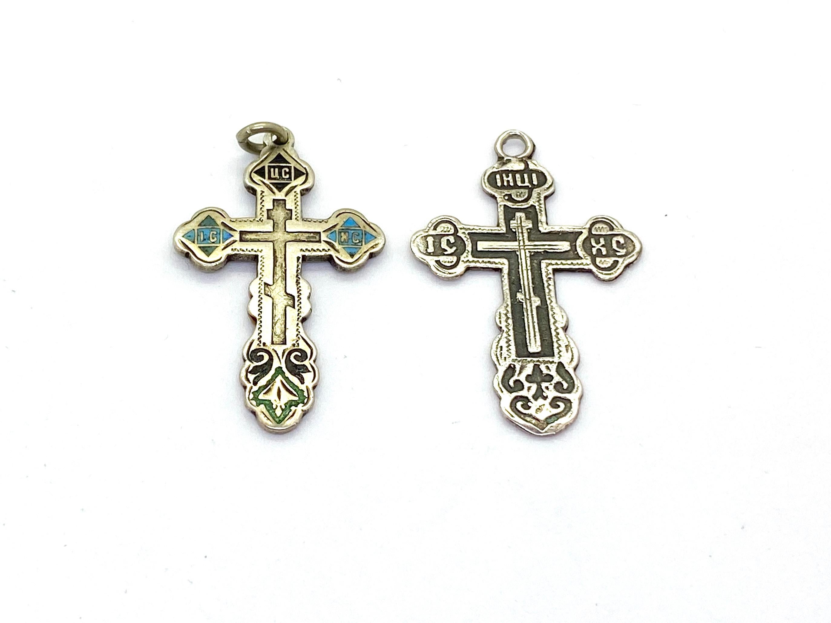 Women's or Men's 84 Silver Russia Enamel Four Cross Pendant For Sale