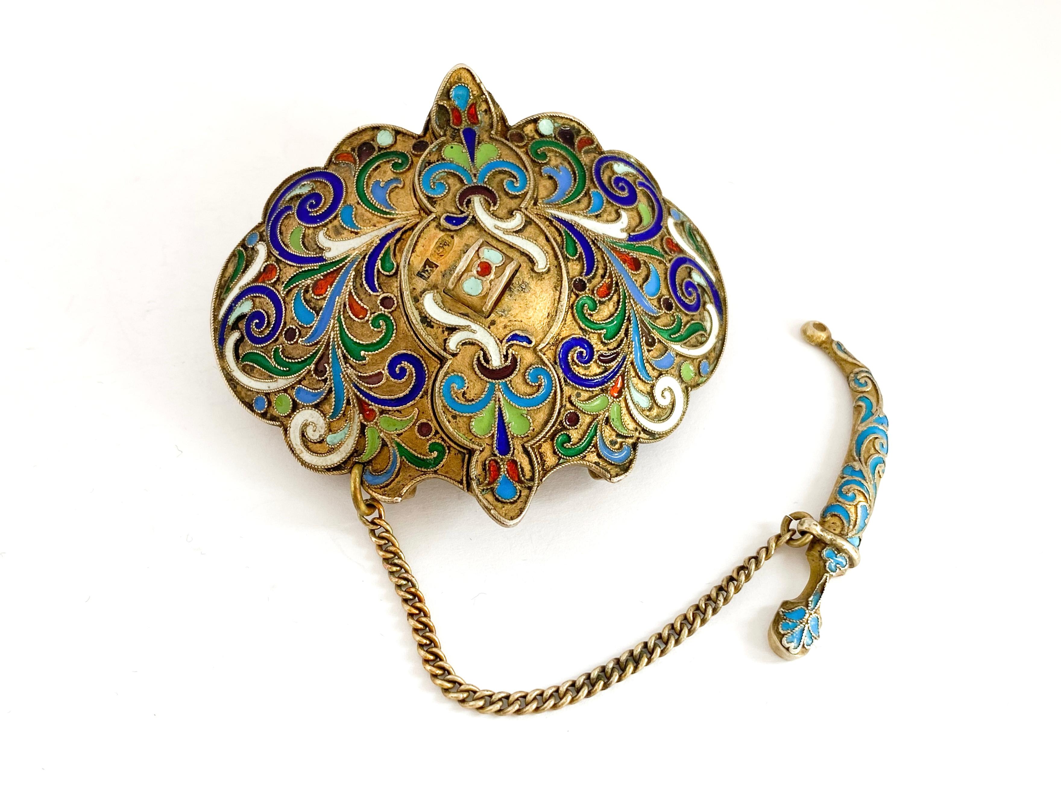 84 Silver Russia St.Petersburg Enamel Scimitar Brooch
Made at the turn of the 19th and 20th centuries in St. Petersburg.
Attaching Needle Tin solder closed