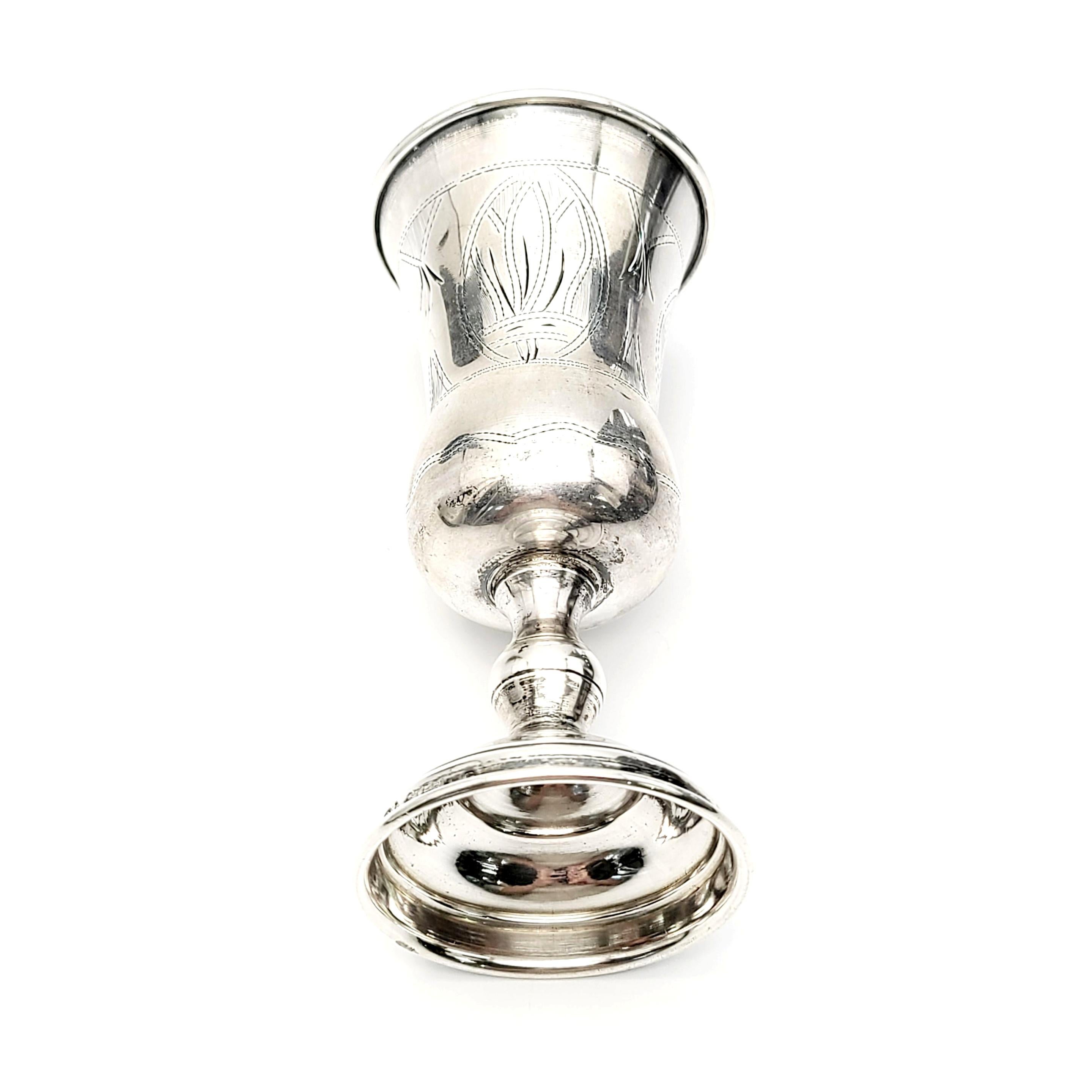 84 Sterling Silver Kiddush Cup 1