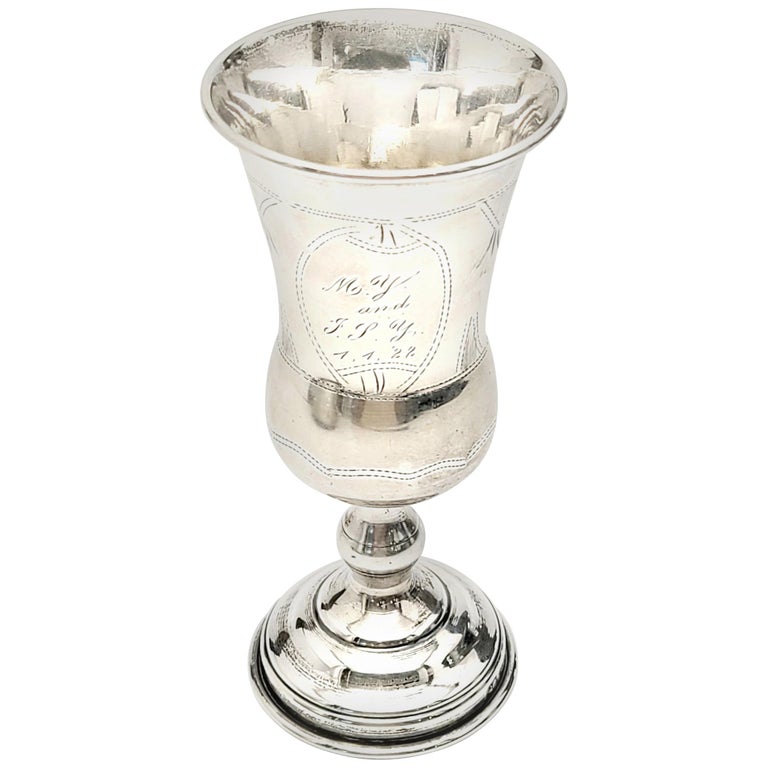 84 Sterling Silver Kiddush Cup at 1stDibs