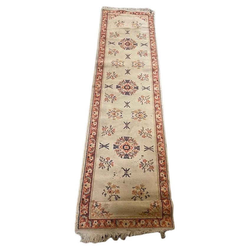 8.5' Foot Hand Knotted Wool Turkish Oushak Runner Rug