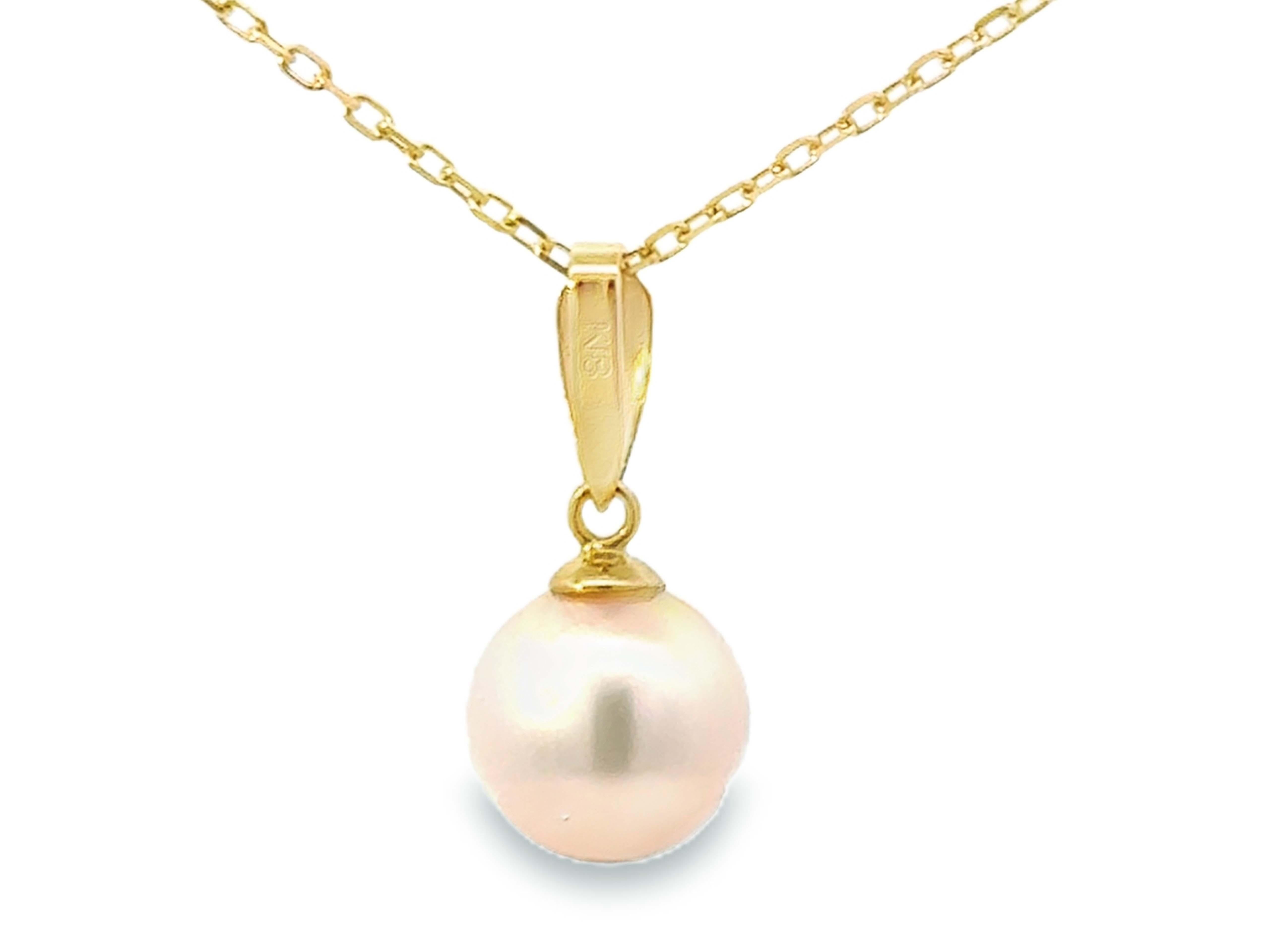 Pendentif en perles Akoya blanches de 8,5 m sur chaîne à maillons de 16 pouces en vente 1