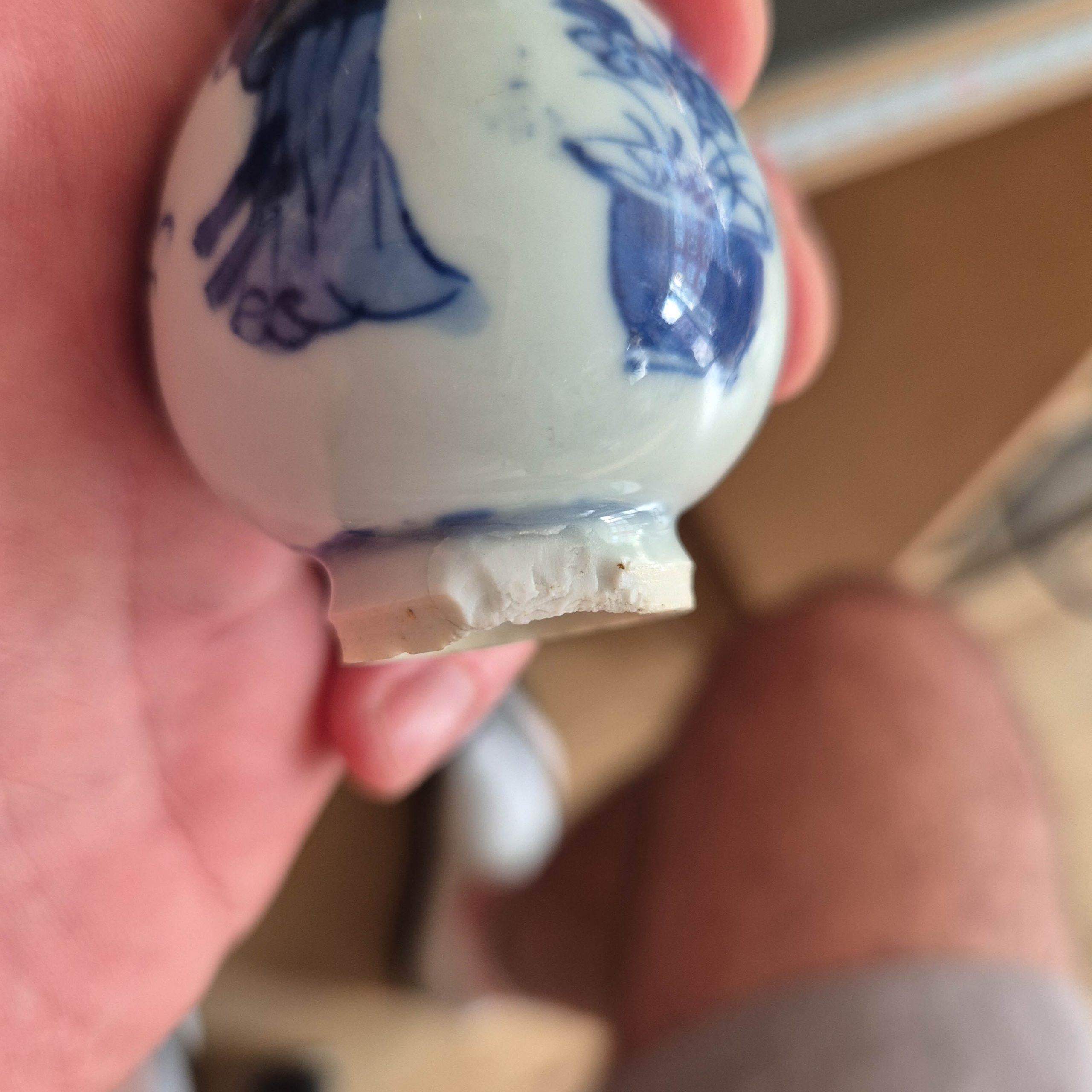 8.5CM Vase Ancien en Porcelaine Chinoise Ca 1700 Période Kangxi Poignée Eléphant en vente 11