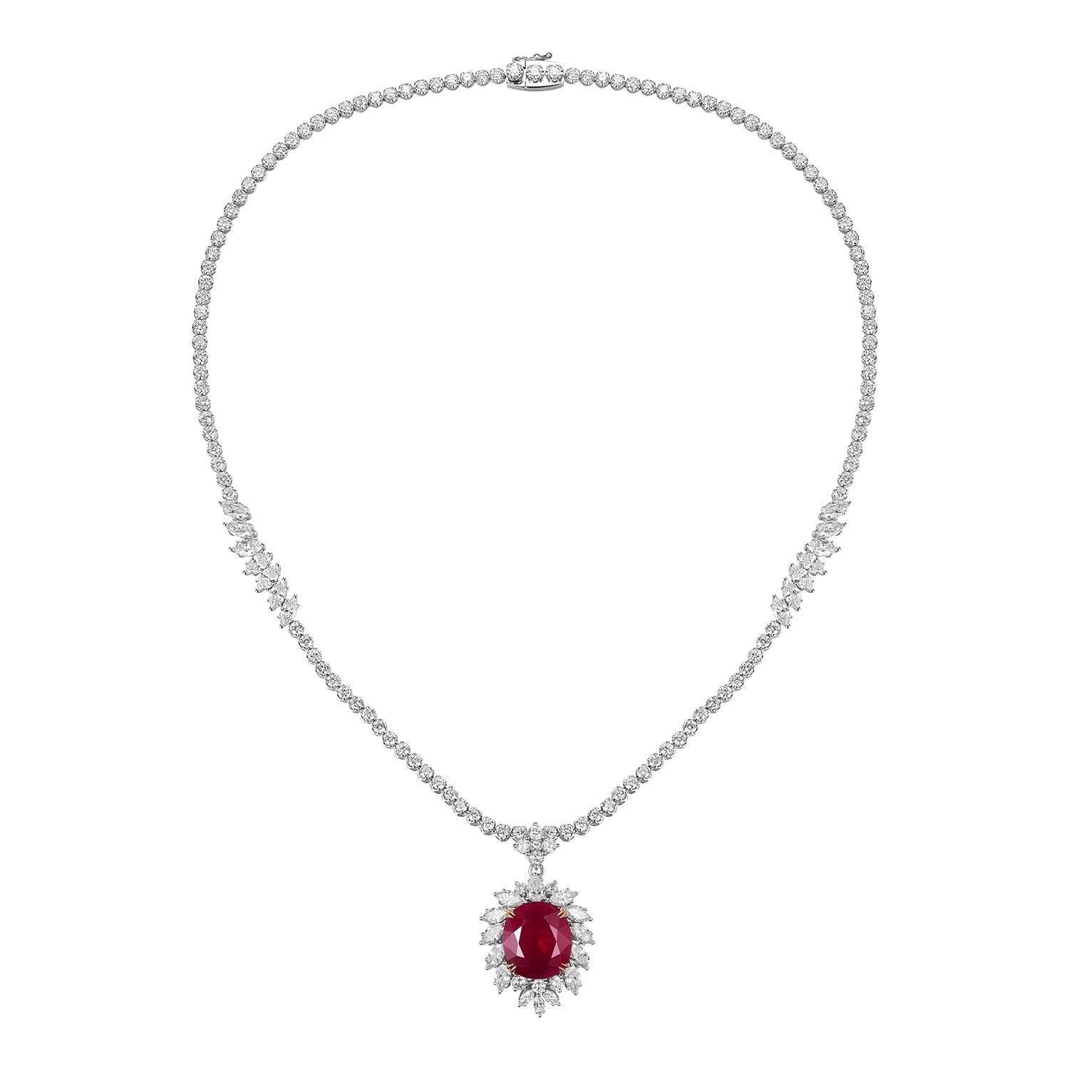 Découvrez le summum du luxe et de l'artisanat avec ce collier rubis-diamant, une pièce qui définit l'élégance et la polyvalence. Réalisé en or blanc 18 carats, ce collier témoigne d'un savoir-faire artistique impeccable et d'un amour pour les