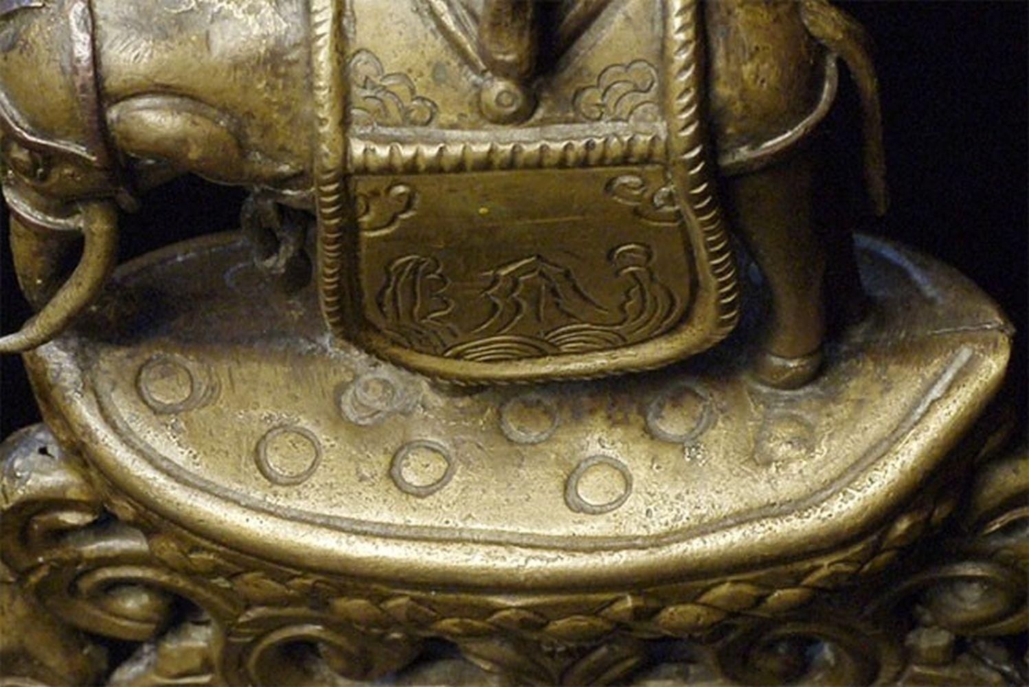 Tibetisches Altarstück aus Bronze aus dem 18./19. Jahrhundert – 8629 im Angebot 4