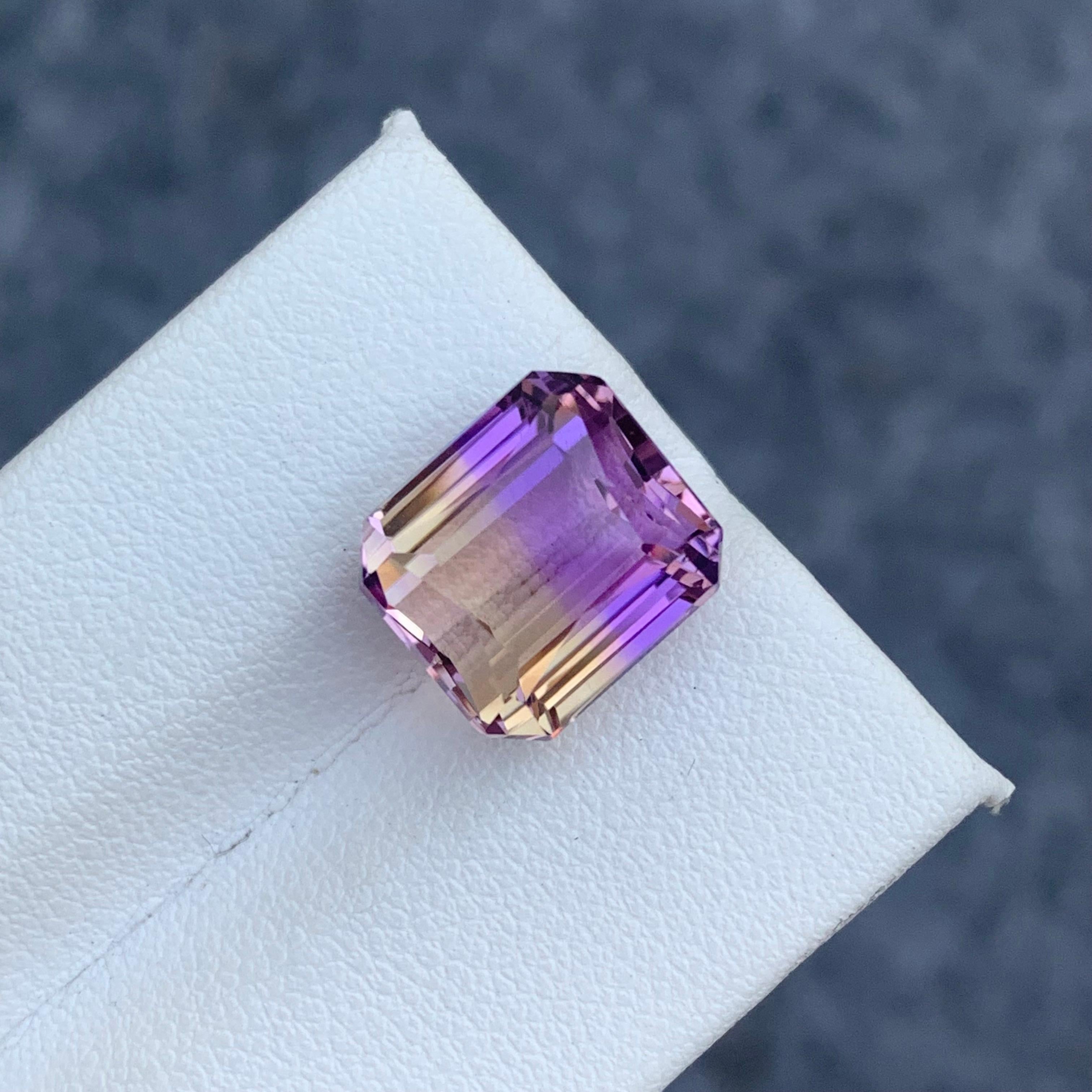 Women's or Men's 8.65 Carat Natural Loose Ametrine from Brazil Purple Yellow Color