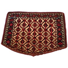 Antique 870 - Very Beautiful Bukhara 'Asmalik' Carpet
