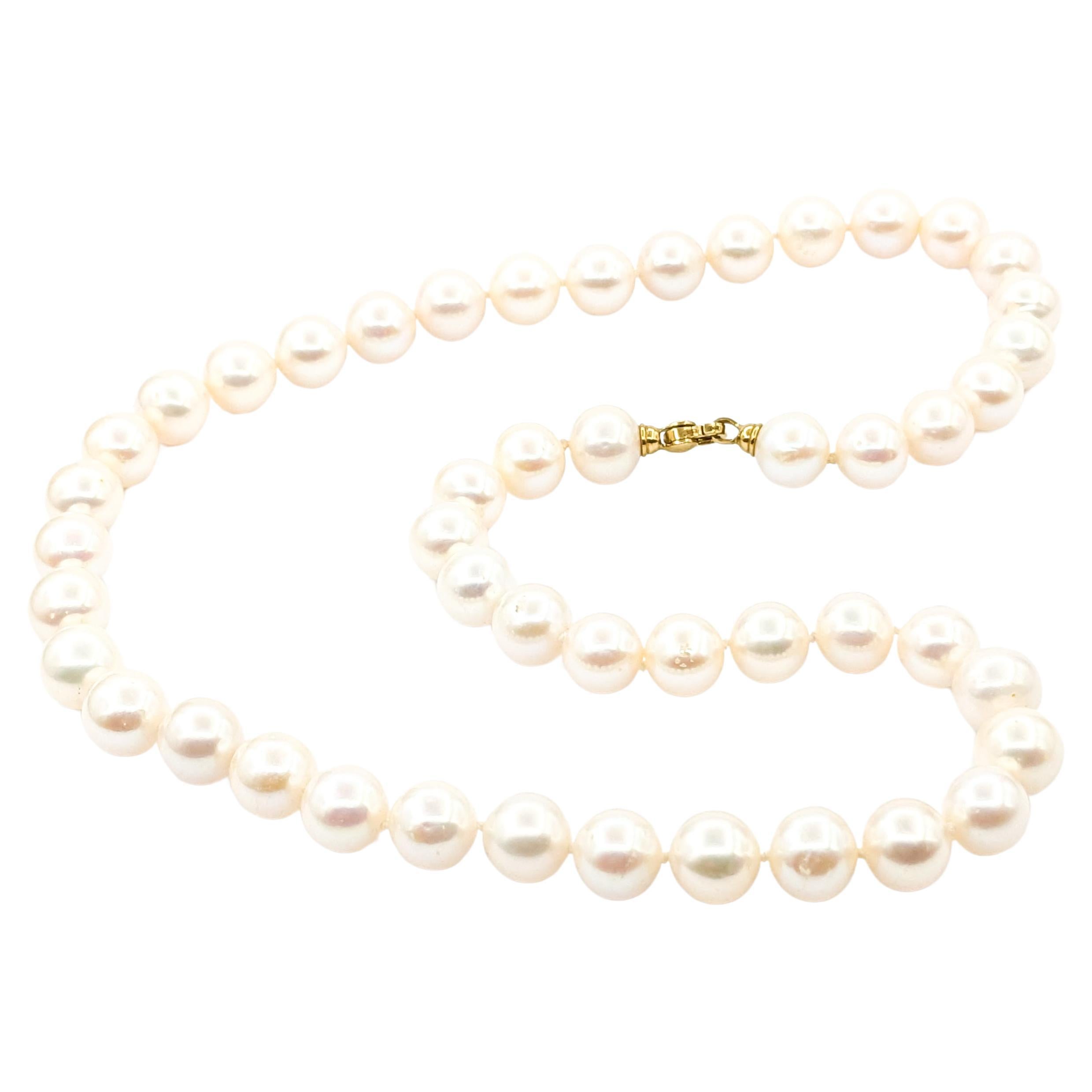 8.75-9mm South Sea Pearls Necklace In Yellow Gold For Sale