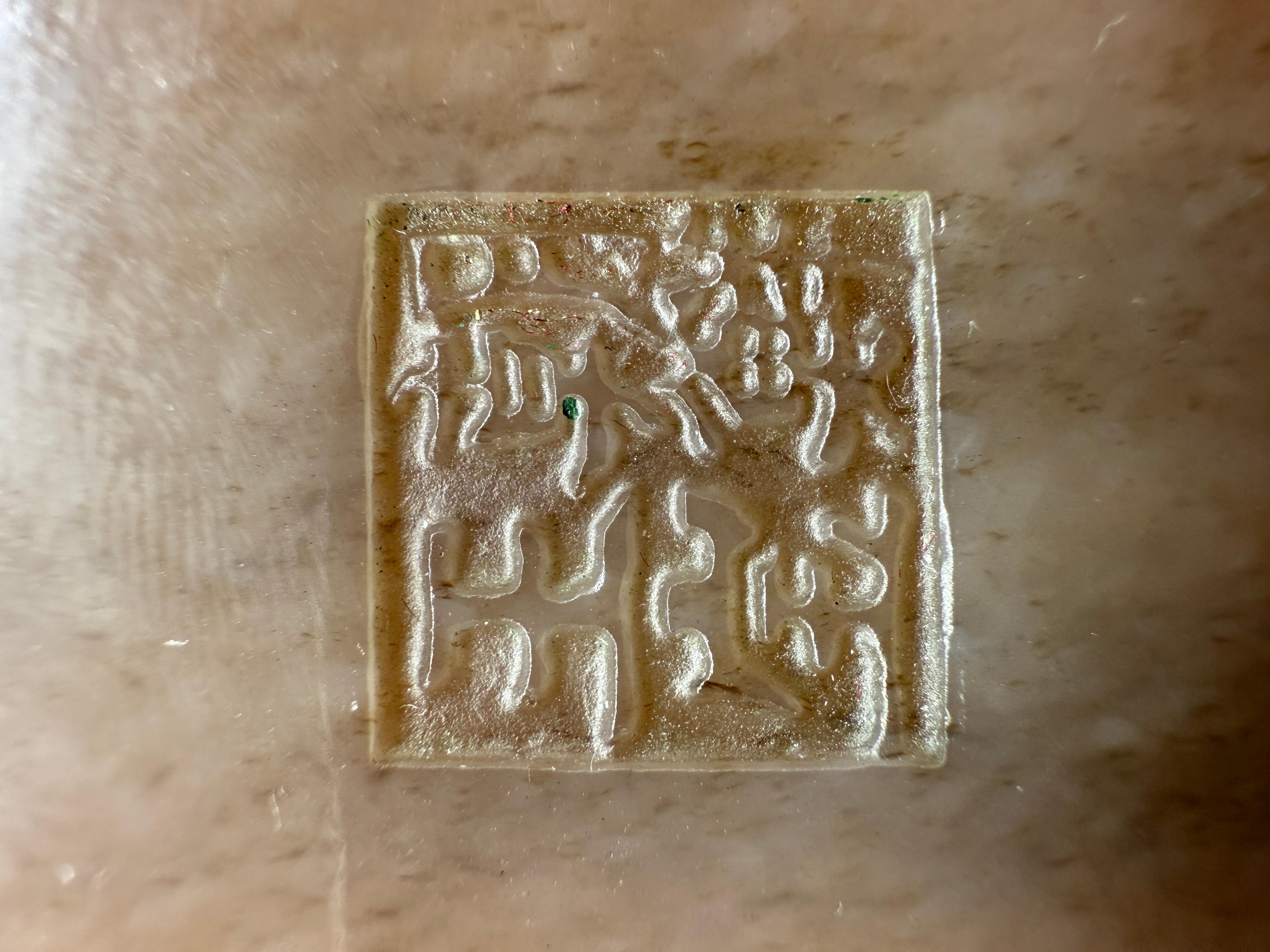 Quadrato Pendente in oro giallo 8K con giada, Asian Style in vendita