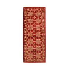 8x11 Majestic Artisan Coral Starburst Medallion Handknotted Afghan Wool Rug