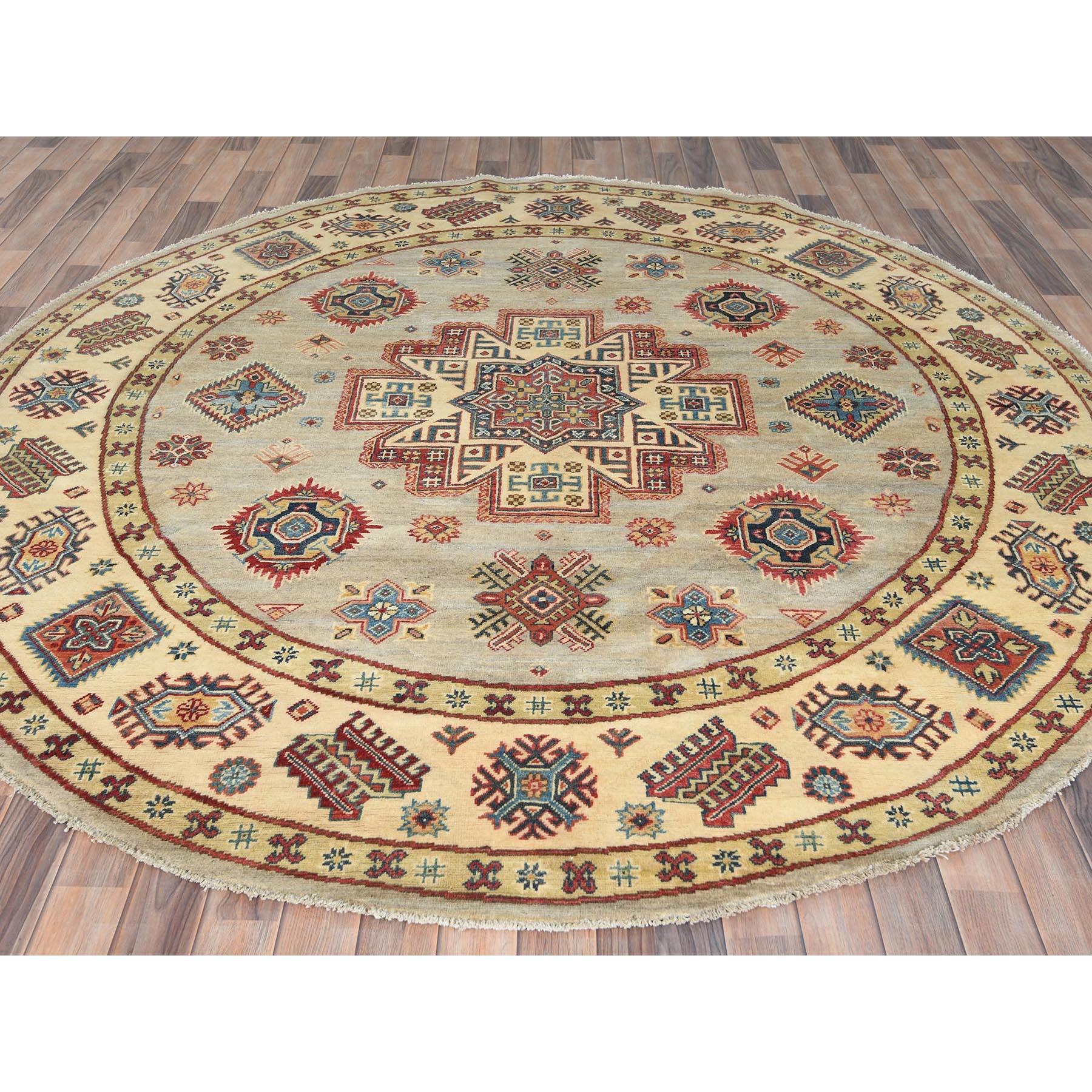 Afghan 8'x7'9