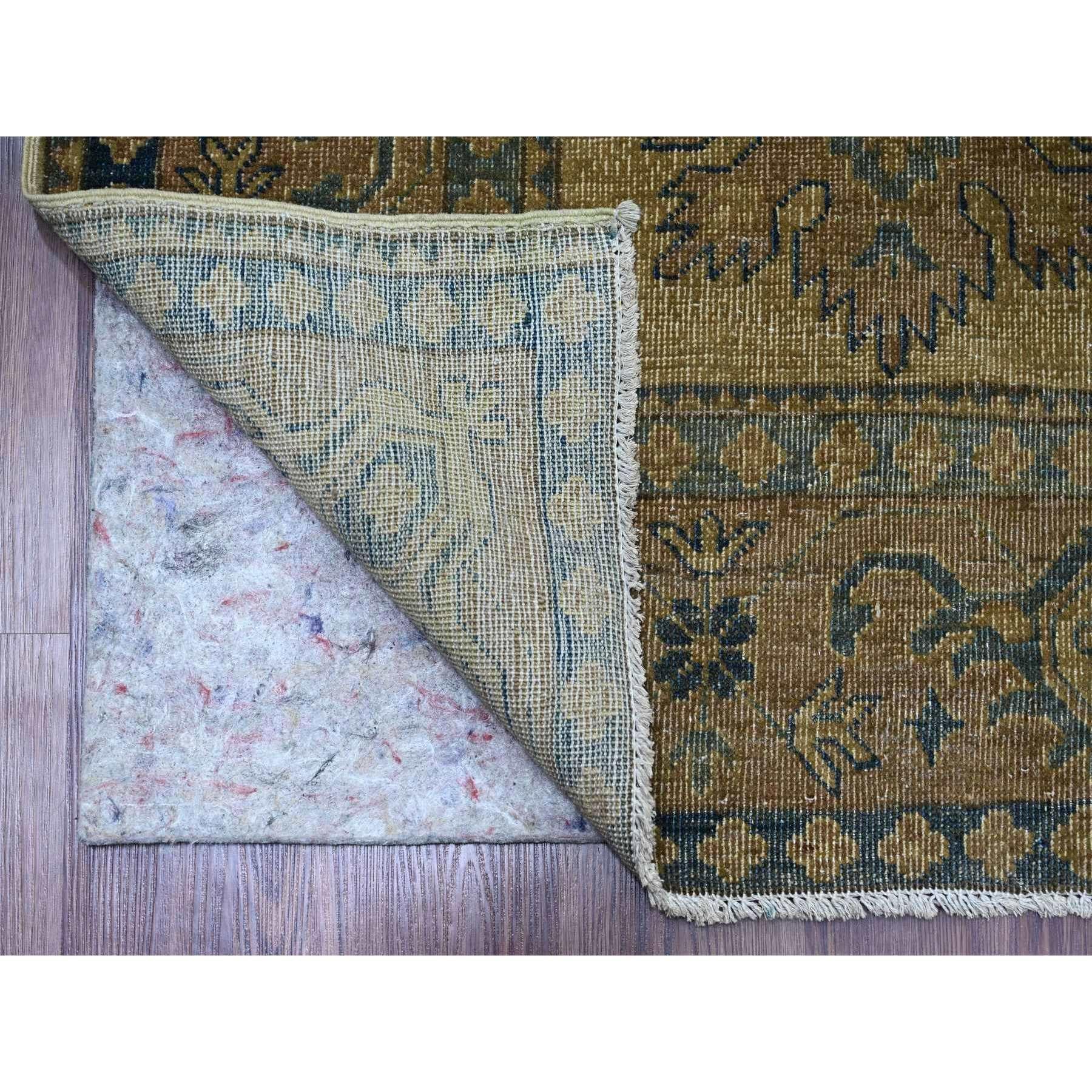 Afghano 8'x9'1