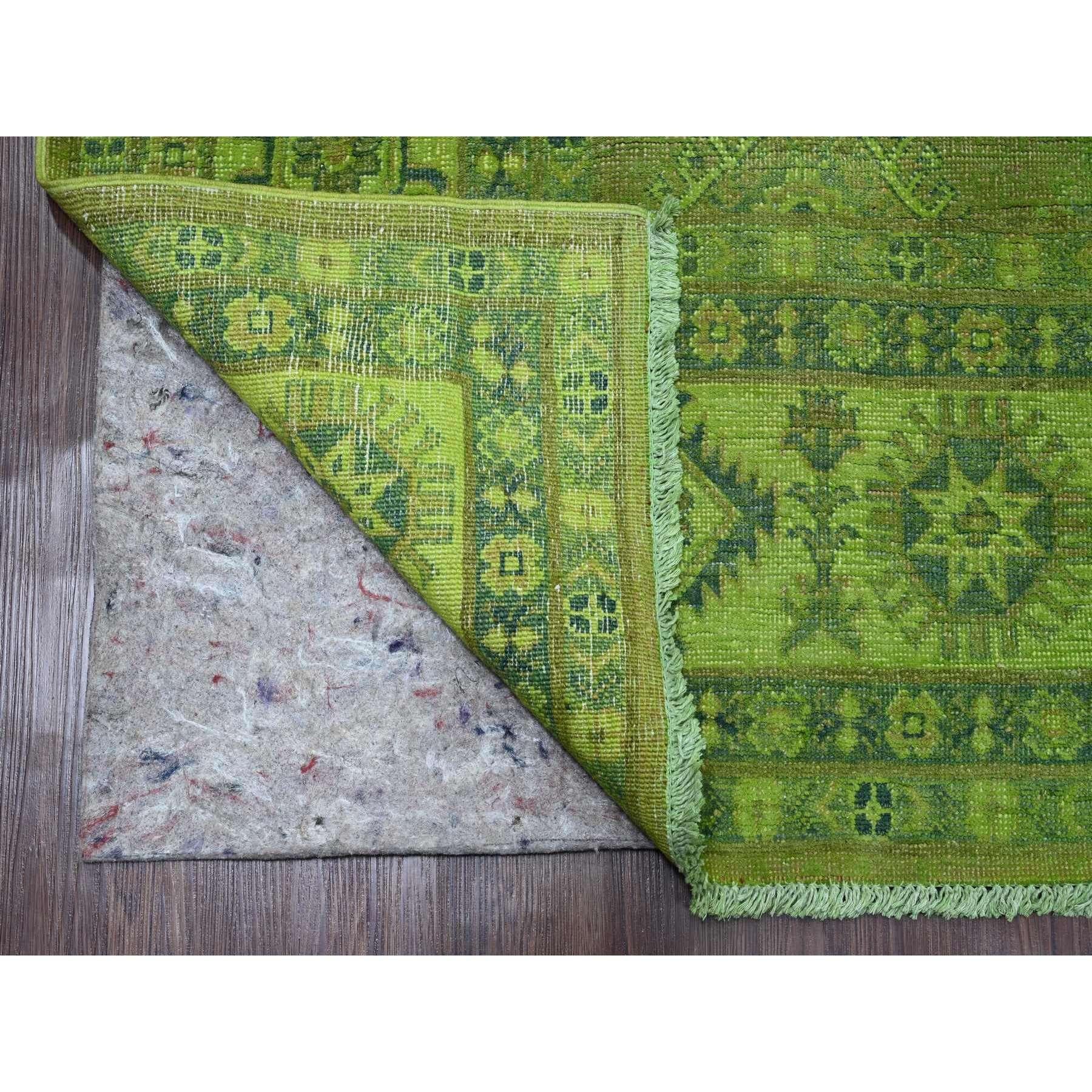 Afghano 8'x9'8