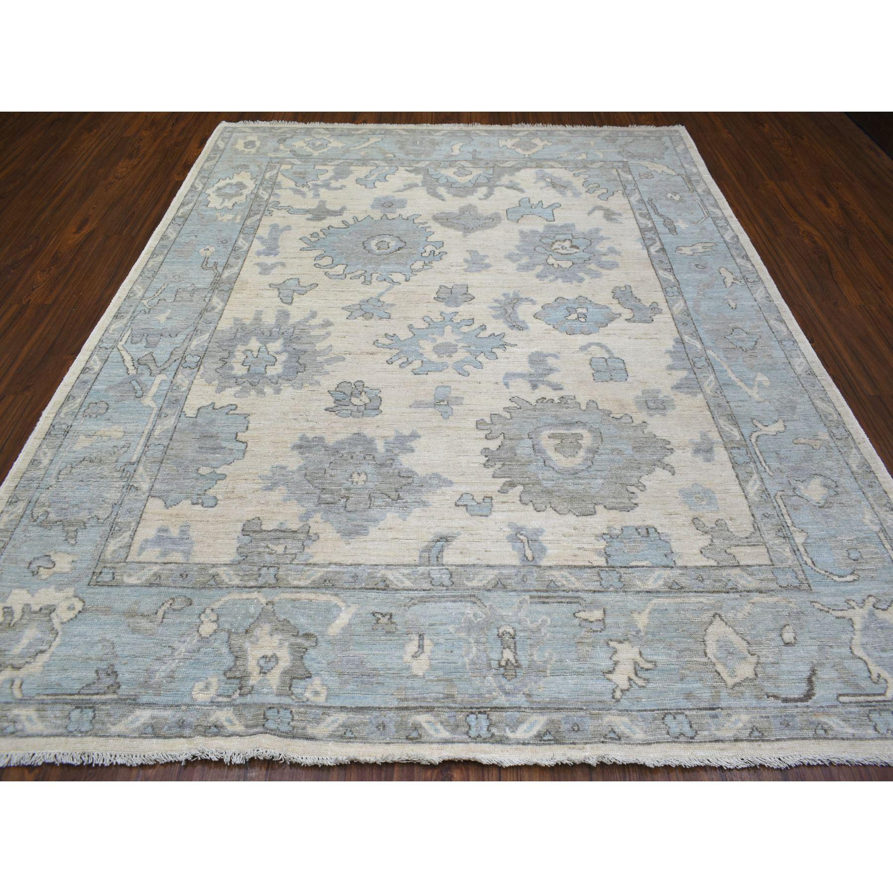 Afghano 8'x9'9