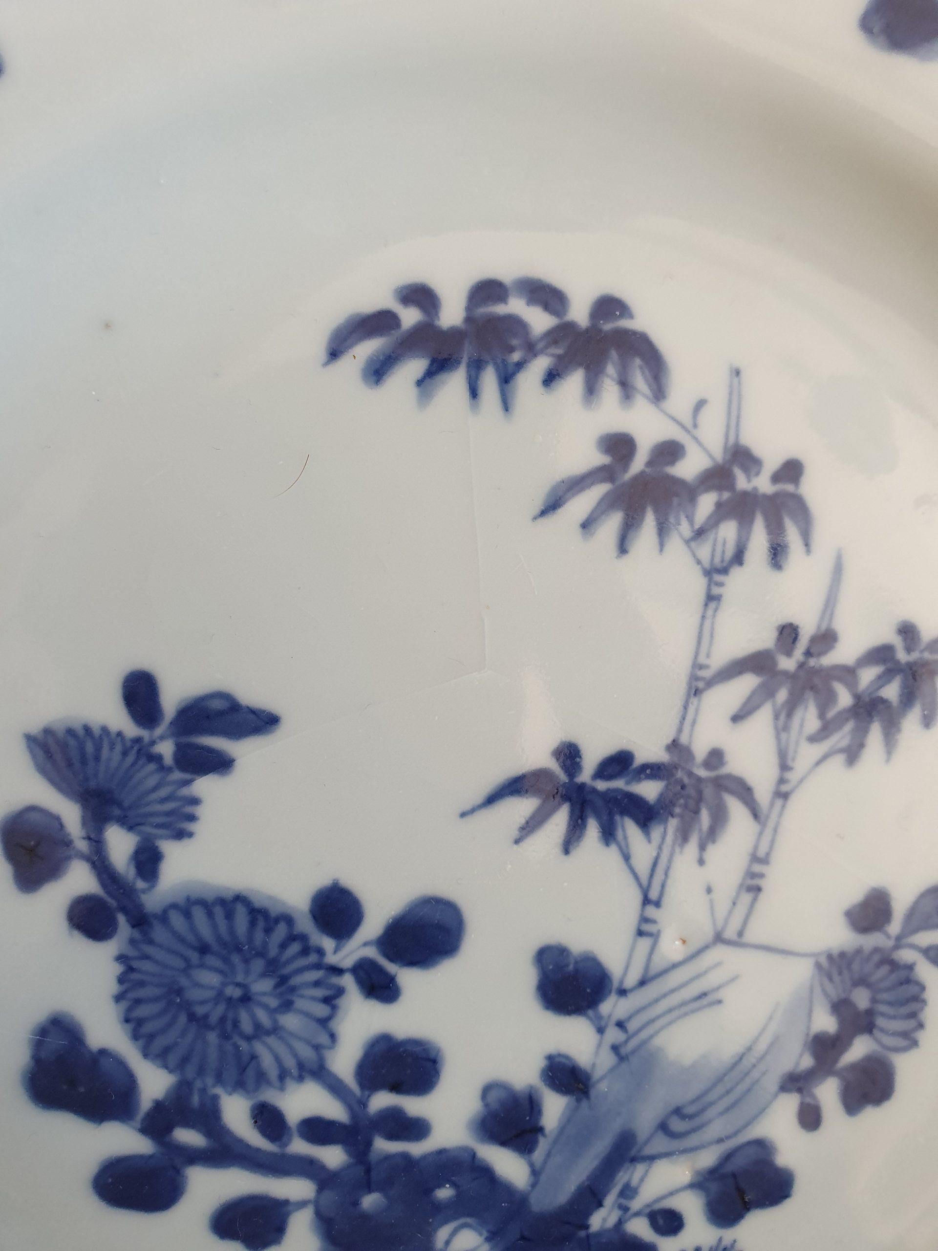 #9 Antique Chinese Porcelain 18th Century Yongzheng/Qianlong Period Blue White For Sale 8