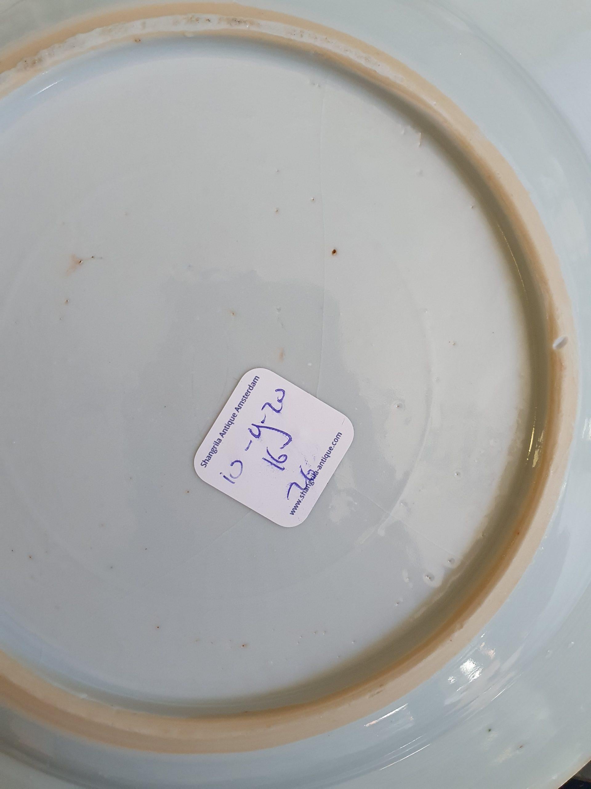 #9 Porcellana cinese antica 18° secolo Periodo Yongzheng/Qianlong Blu Bianco in vendita 7