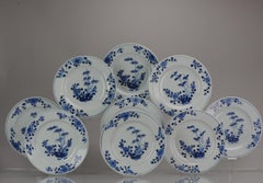#9 Porcellana cinese antica 18° secolo Periodo Yongzheng/Qianlong Blu Bianco