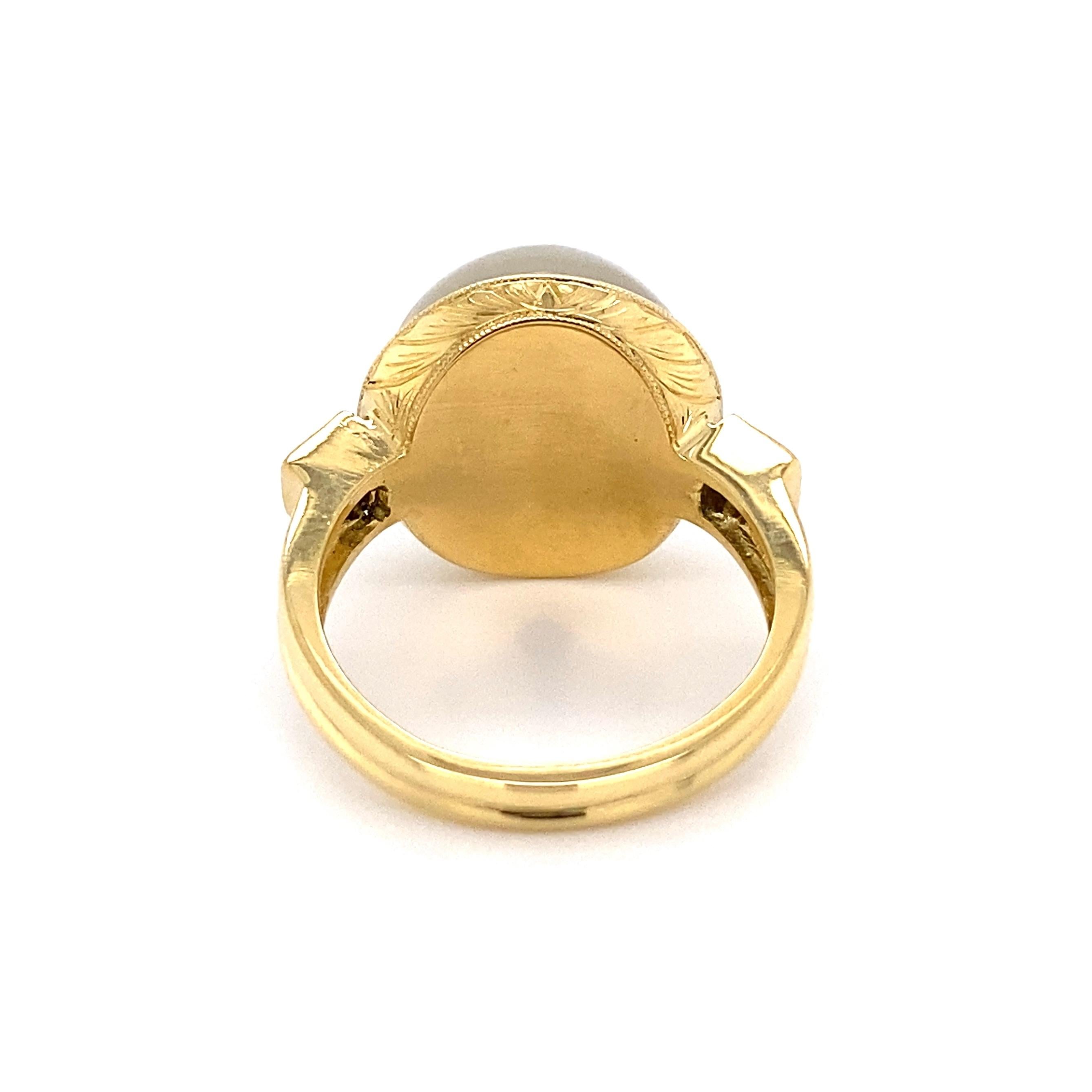 Modern 9 Carat Moonstone and Diamond Gold Ring For Sale