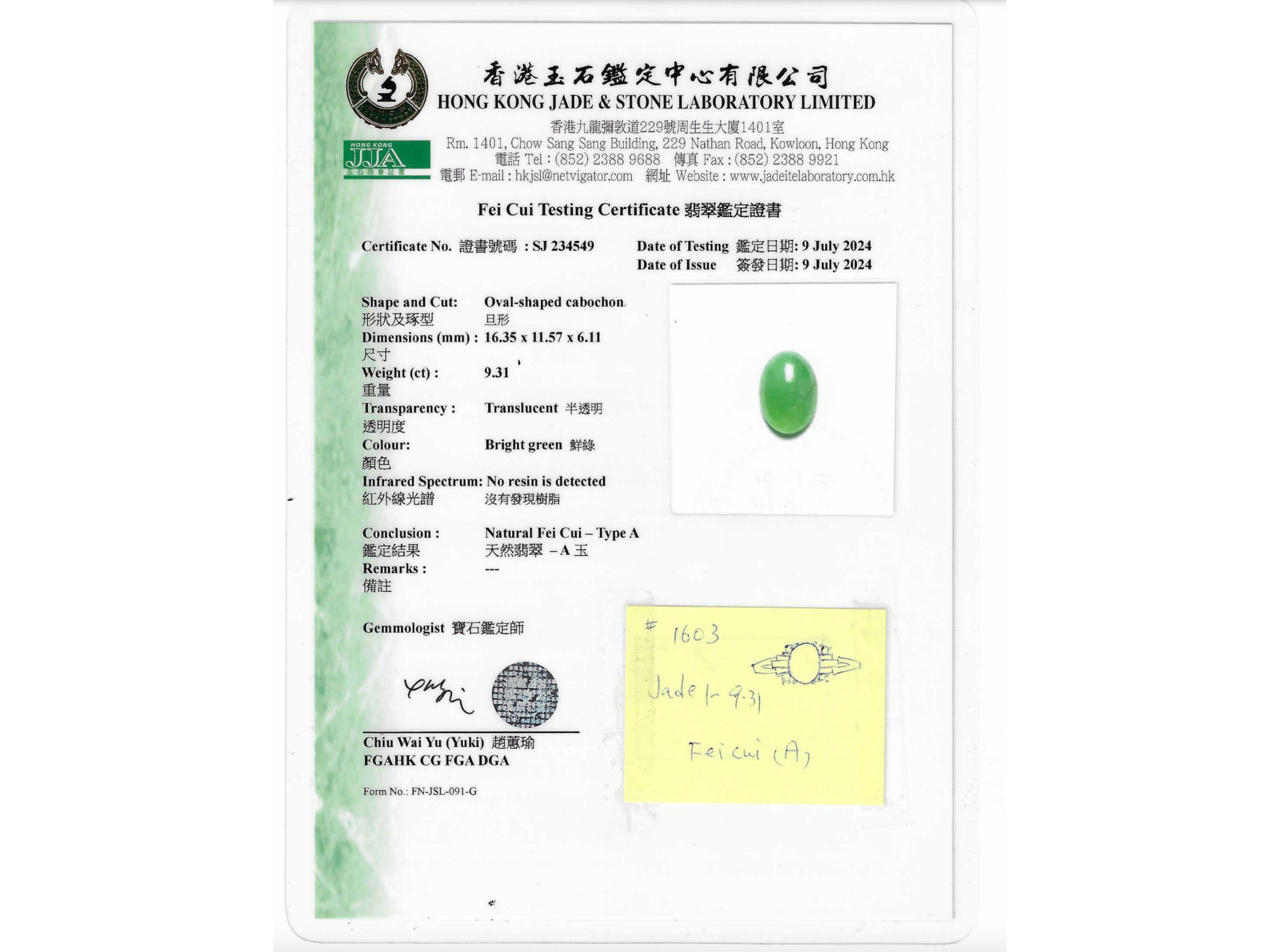 9 Carat Untreated Jadeite Jade Fei Cui and Diamond Platinum Ring HK Certified For Sale 4