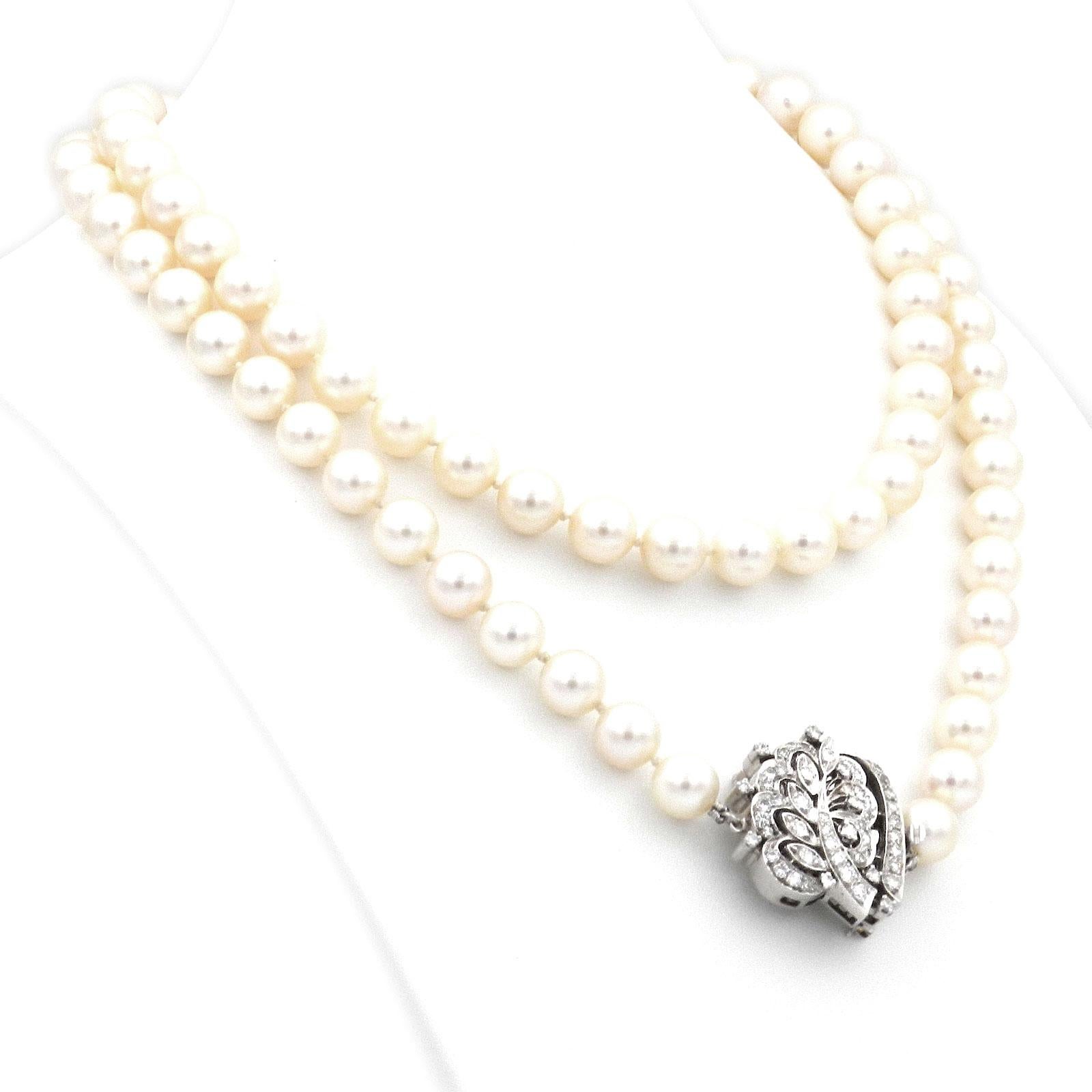 Modern Cultured Pearl Necklace with 2 Carat Diamond Set 14 Karat White Gold Clasp For Sale