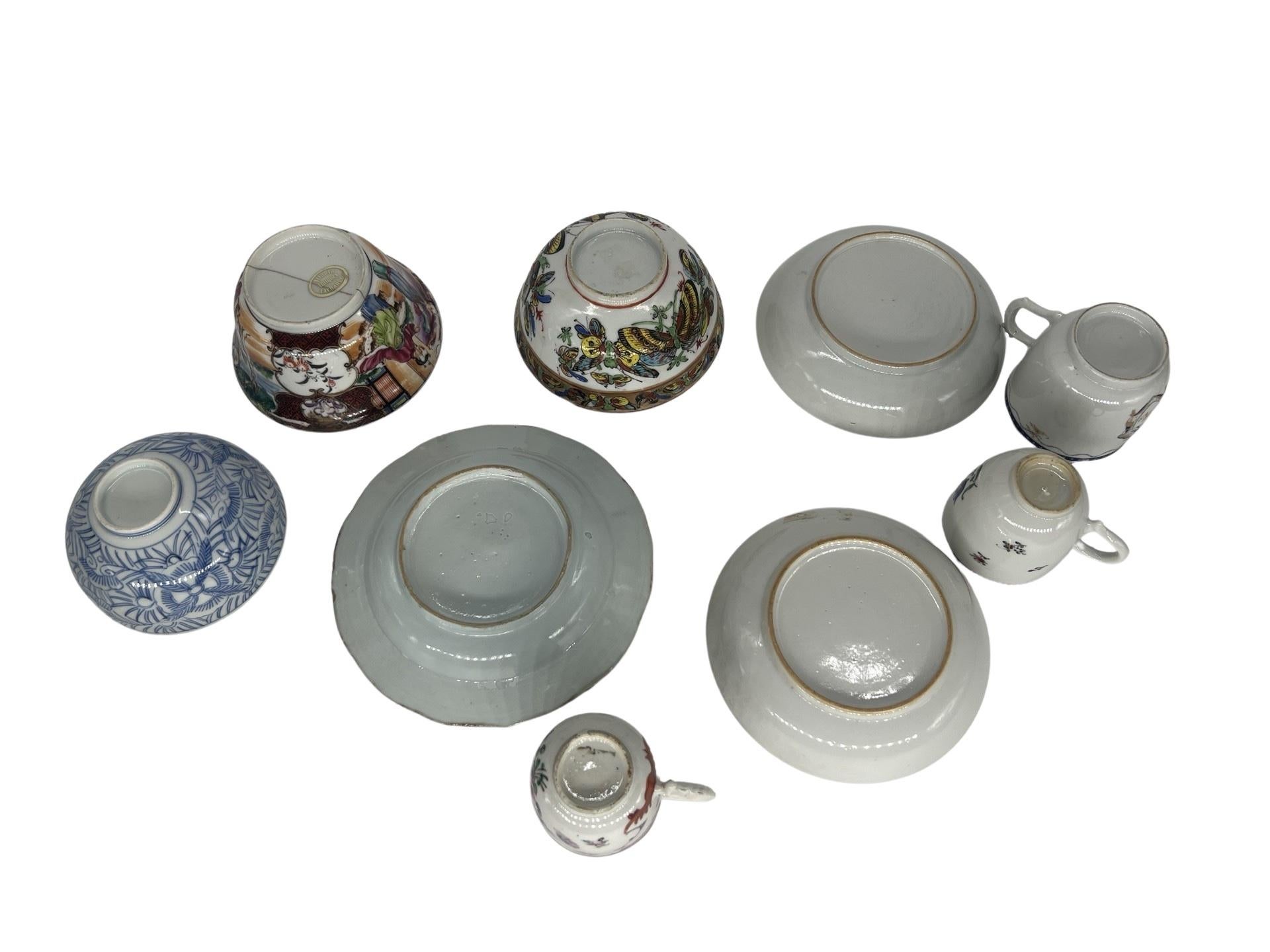 9 Pc, Chinese Export Porcelain Instant Starter Collection Including Armorial For Sale 3
