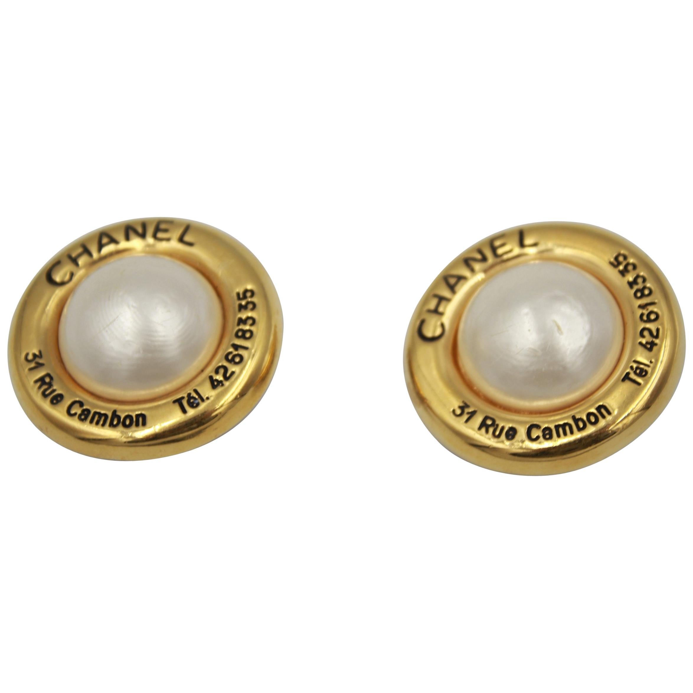 90's Chanel Golden  Vintage Earrings For Sale