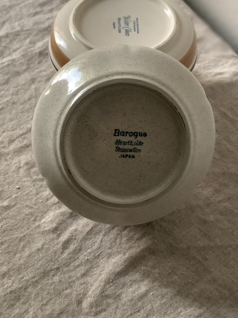 90s Pair of Japanese Ceramic Ware In Good Condition For Sale In Clermont, FL