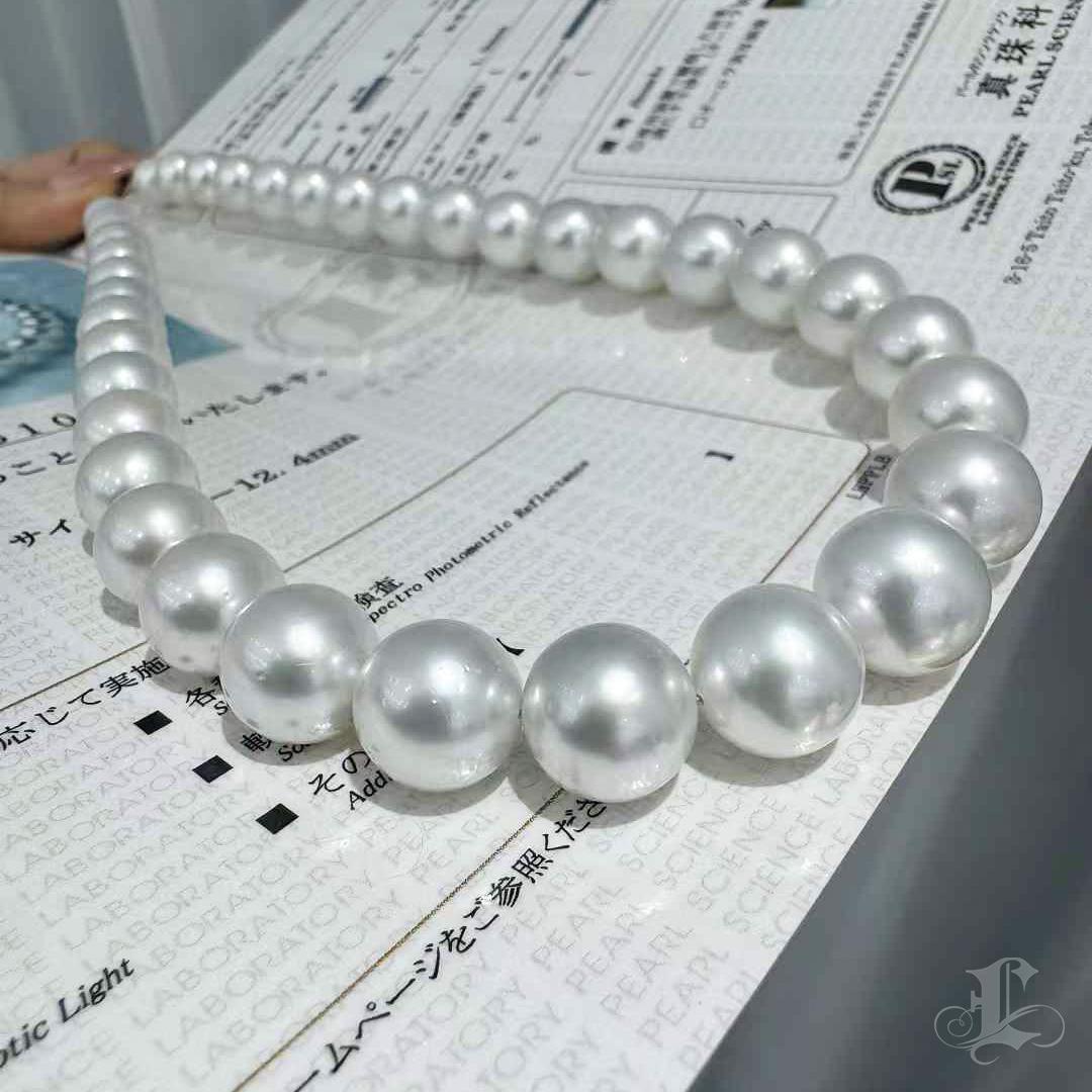 Women's PSL PHOENIX Certificate 9.4-12.4mm South Sea Pearl Necklace