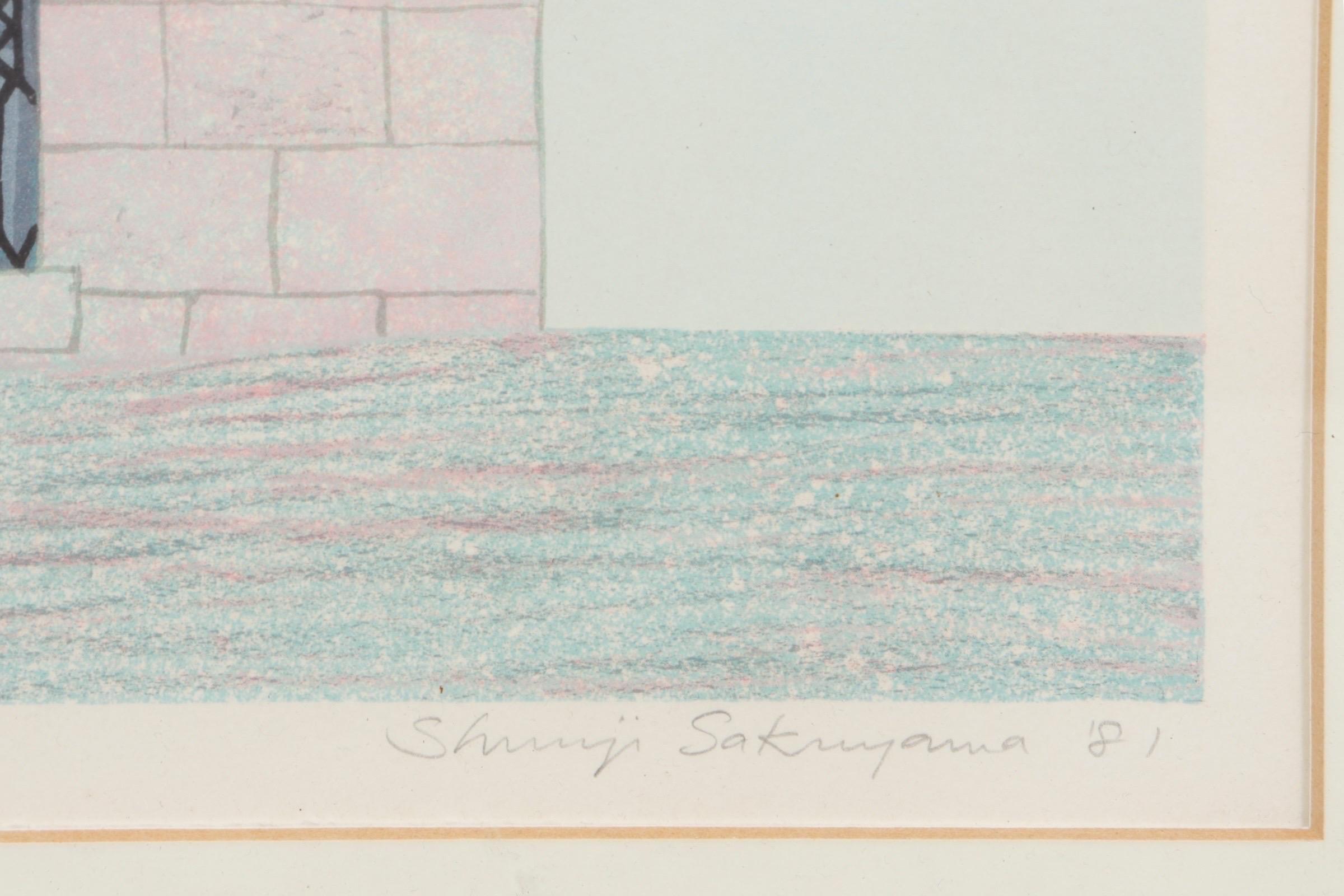 ‘944 President Street’ Lithograph by Shunji Sakuyama For Sale 4