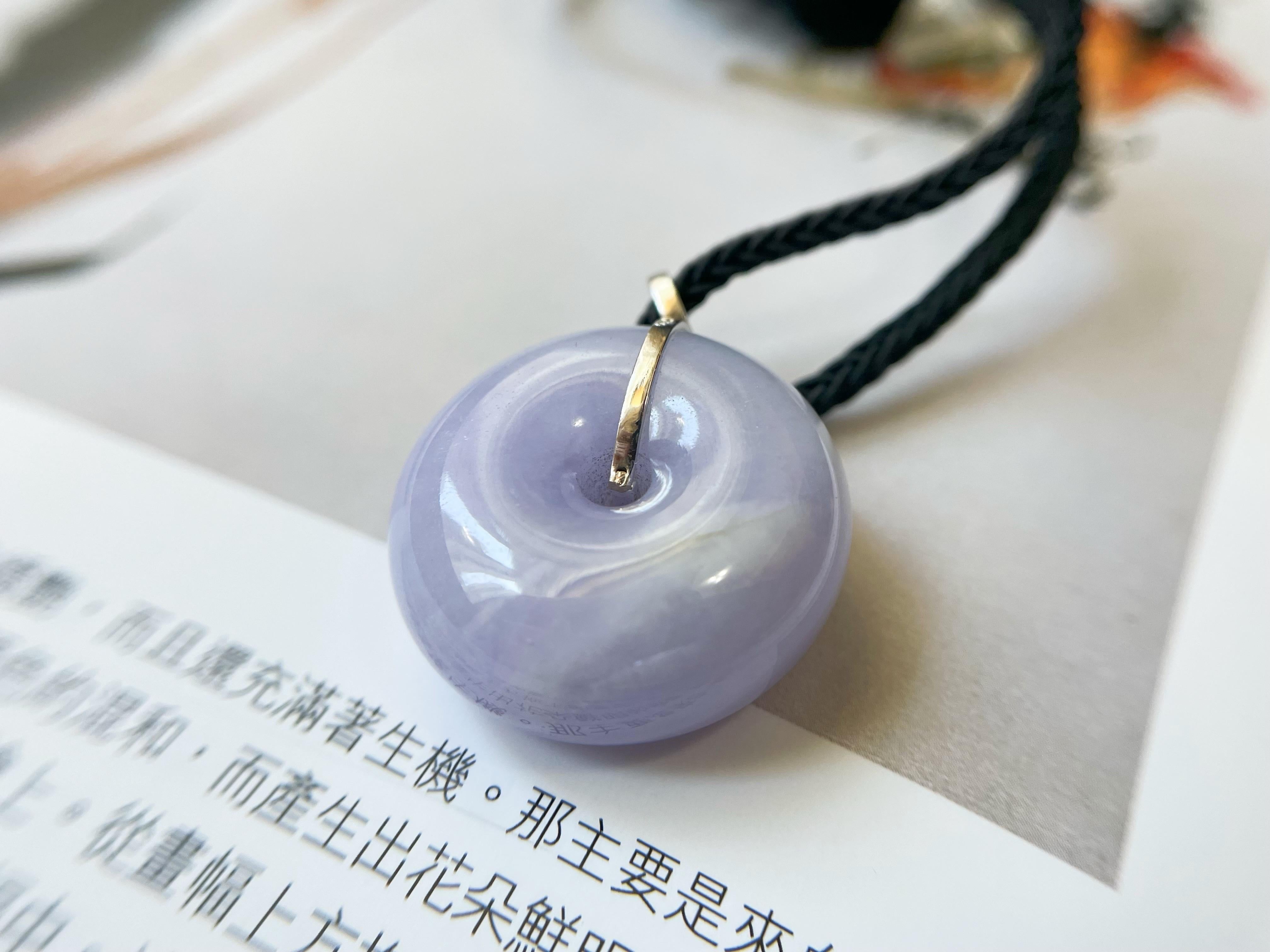 95.87 Ct - Natural Myanmar Lavender Icy Type Jadeite Donut Necklace For Sale 1