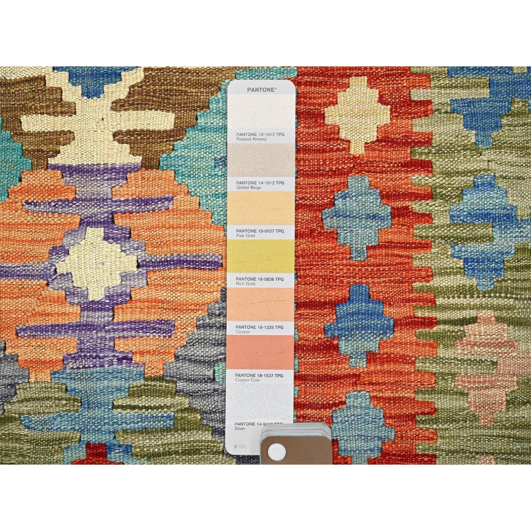 Hand-Knotted 9'5
