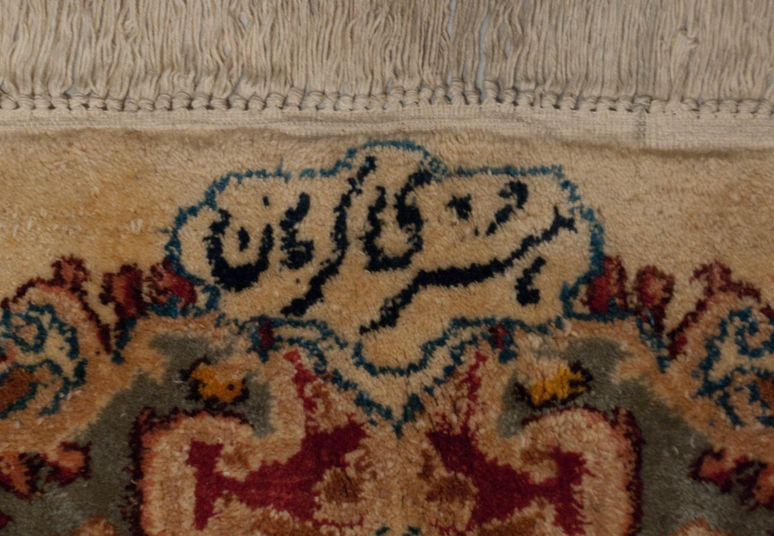 Other Vintage Kerman Carpet For Sale