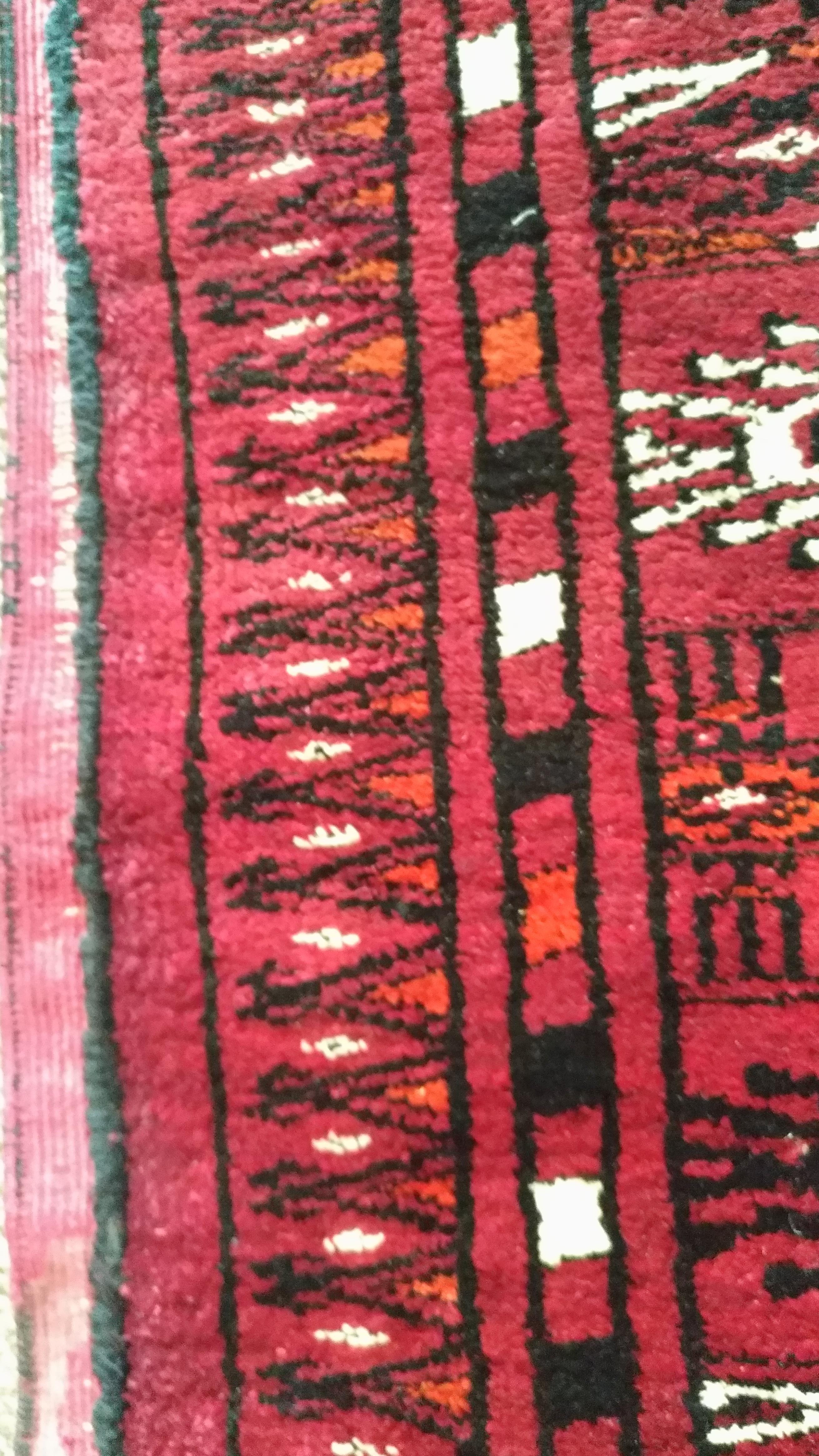 Début du 20ème siècle Tapis Boukara ancien entièrement en soie 972 en vente
