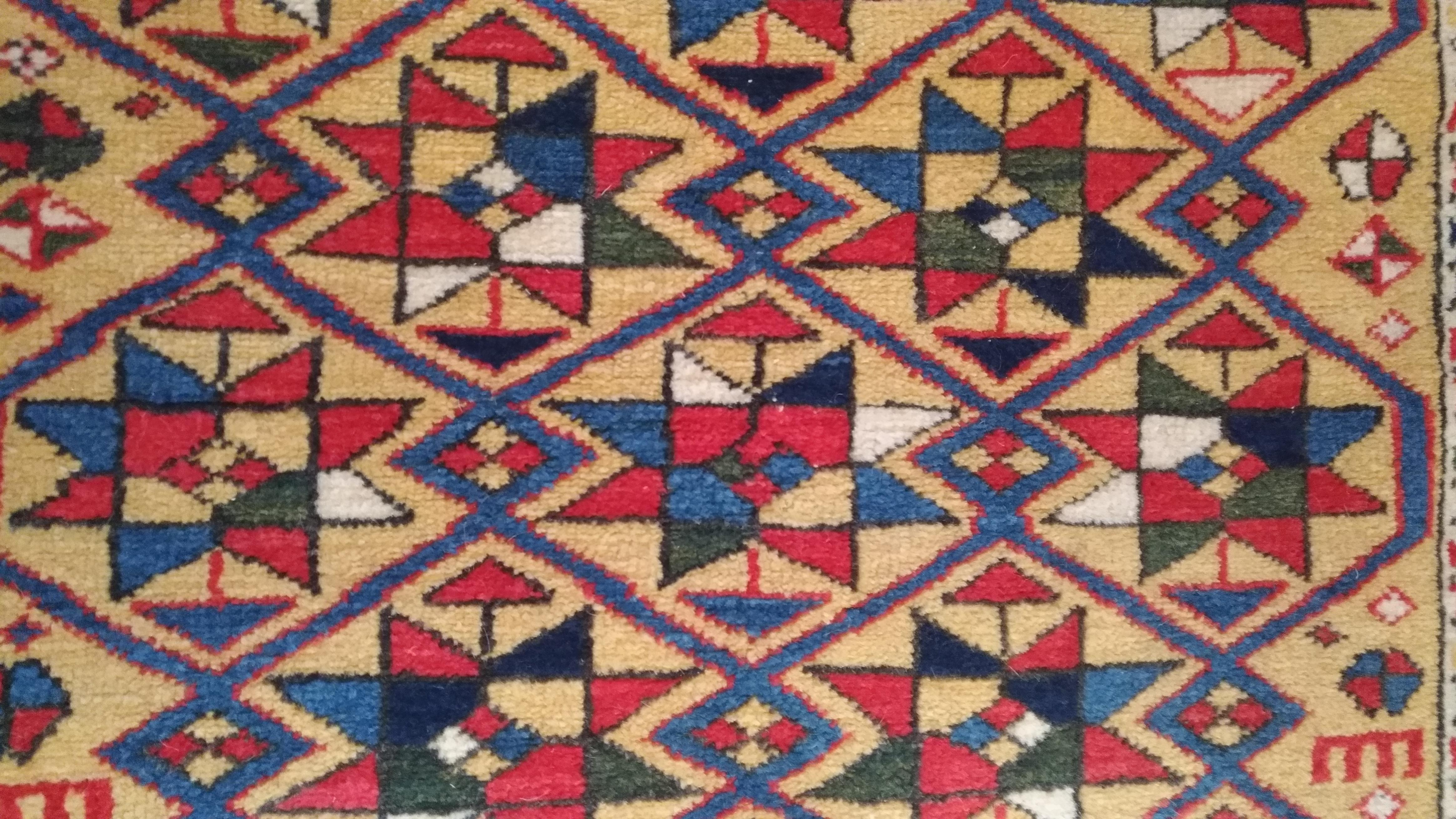 Kaukasischerlish-Teppich aus dem 975-Jahrhundert (Spätes 19. Jahrhundert) im Angebot