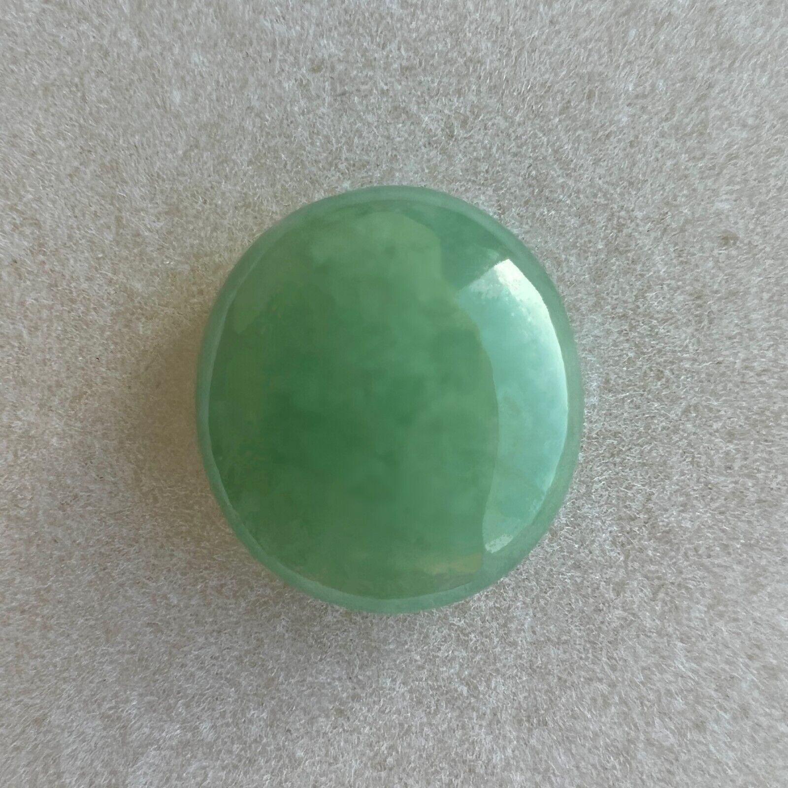 grades of jade stone