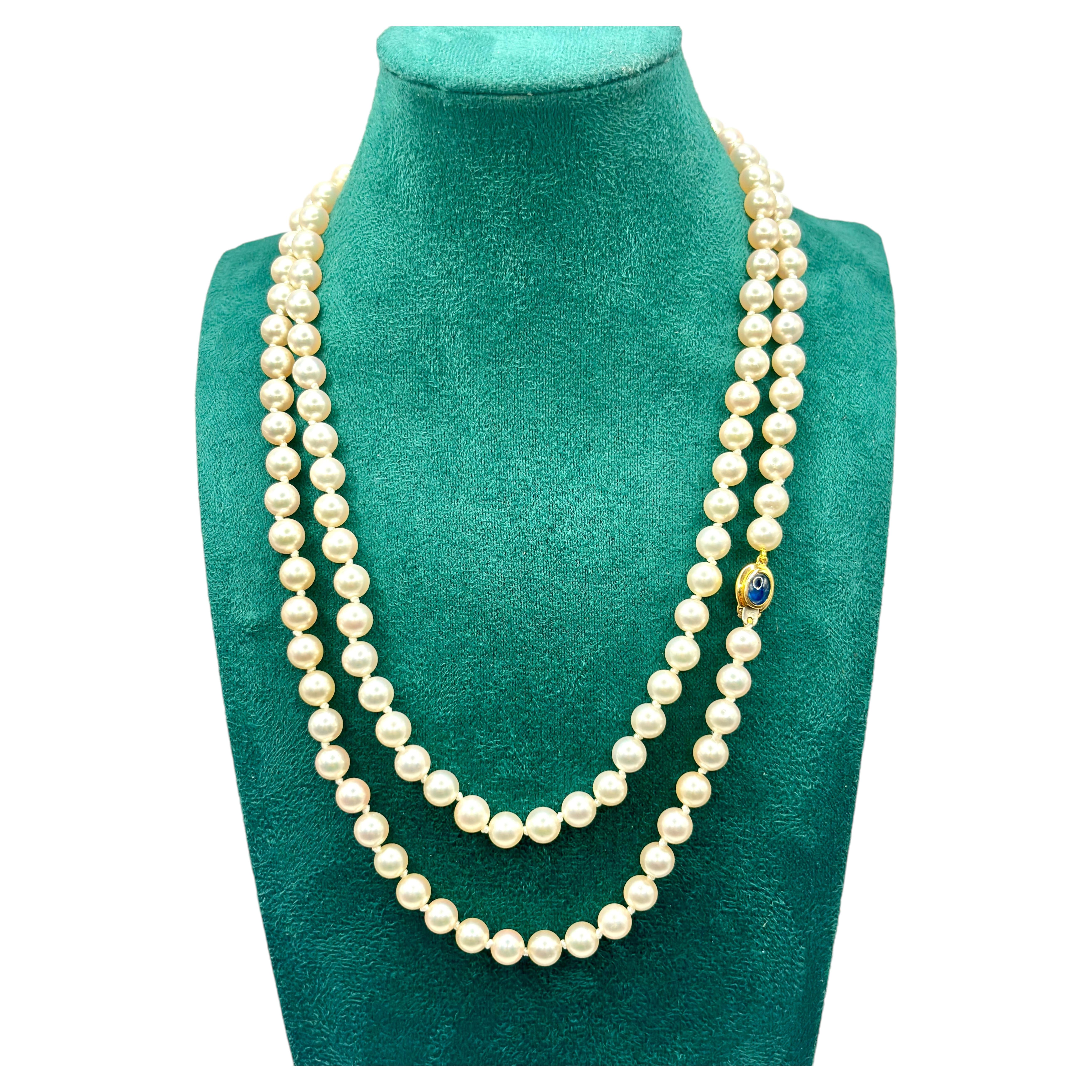 Long Akoya Pearl Opera Necklace with 18K Gold Clasp, Sapphire & Emerald Cabochon