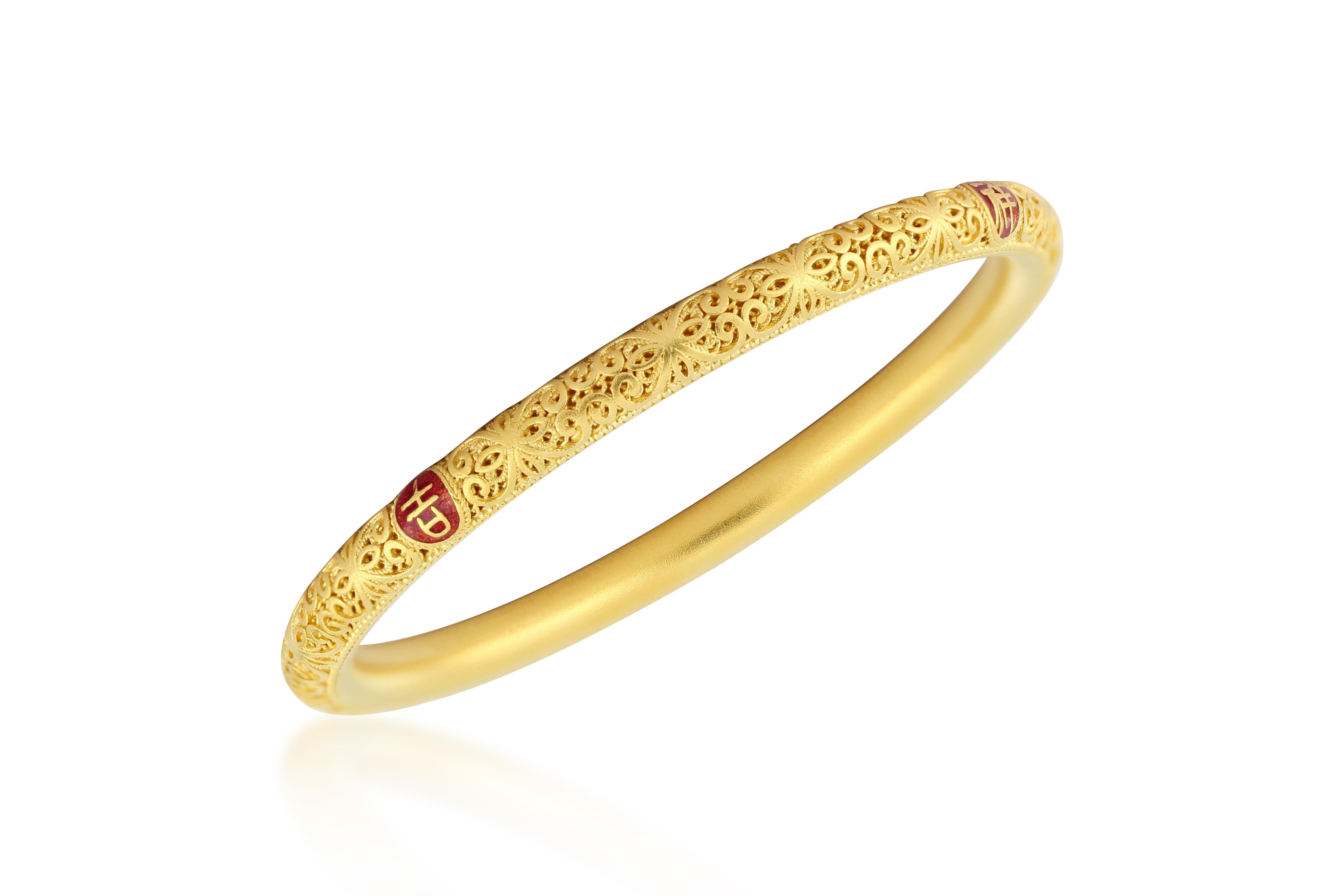 Contemporary 99.9% Pure gold bangle with Filigree Inlay Art For Sale