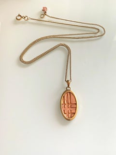 9ct 375 Clogau Necklace Fully Hallmarked