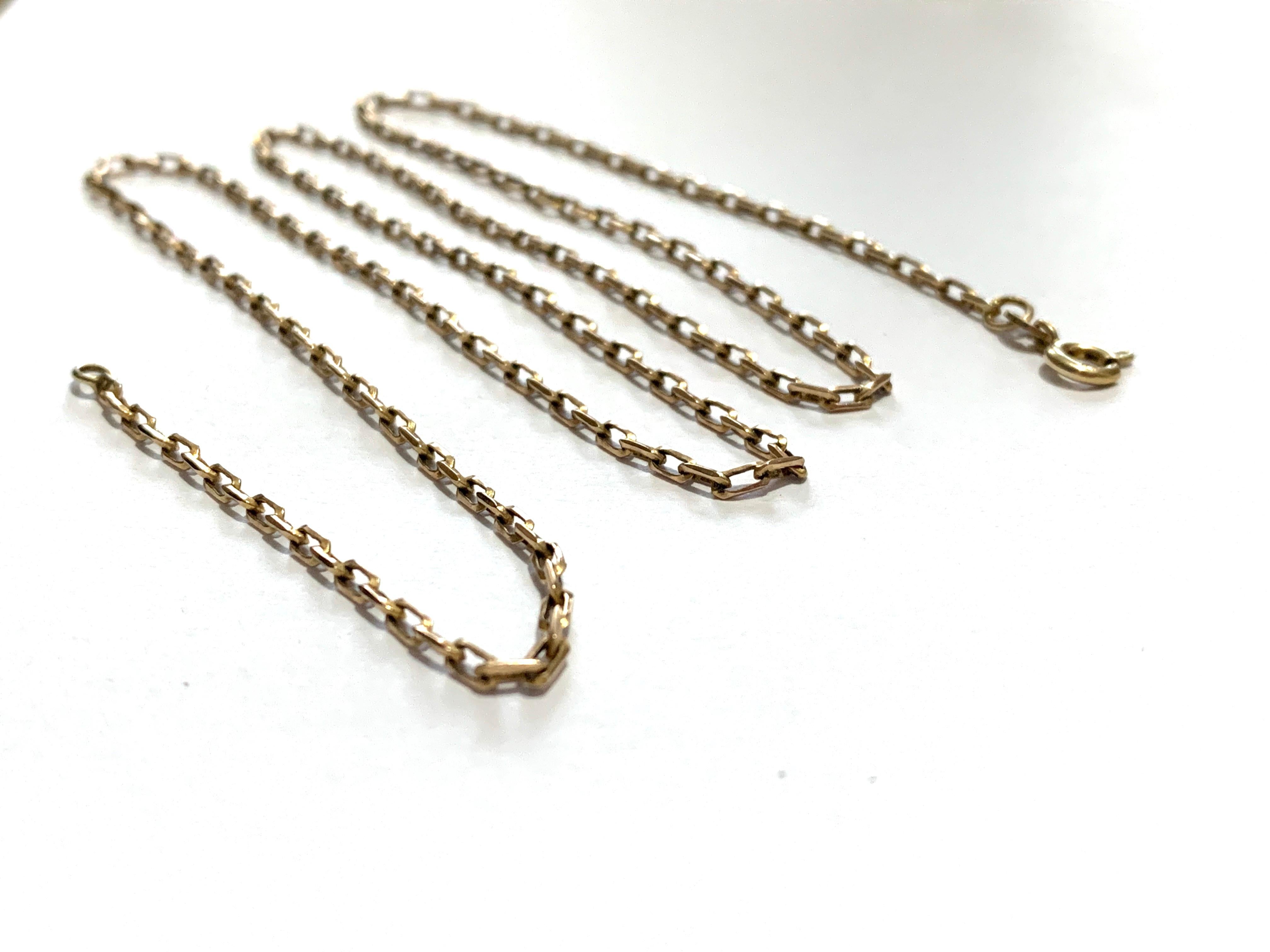 Rétro Chaîne de 25