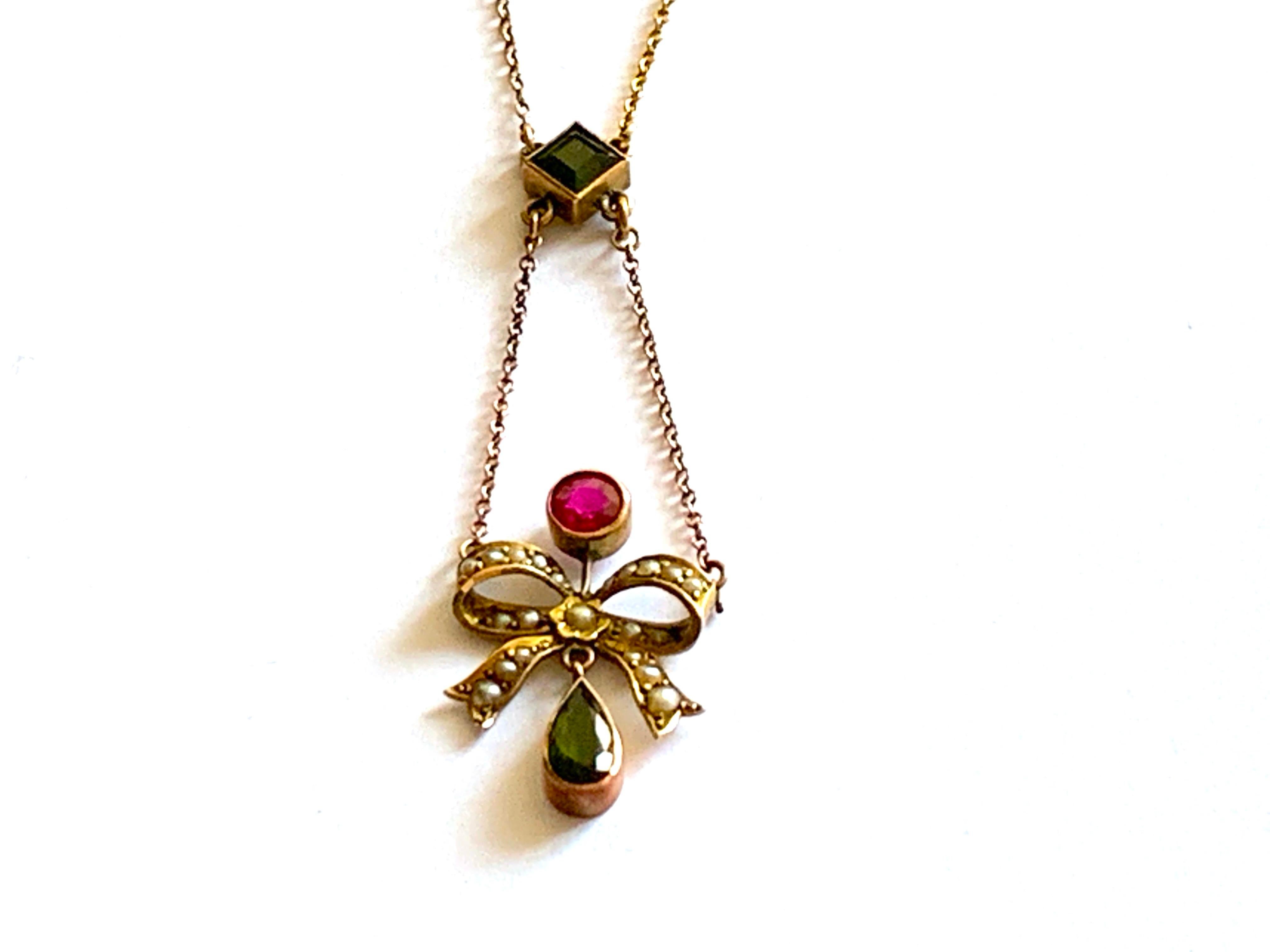 9ct gold choker necklace