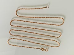 9ct Gold Braided 22.5" Necklace Fully Hallmarked