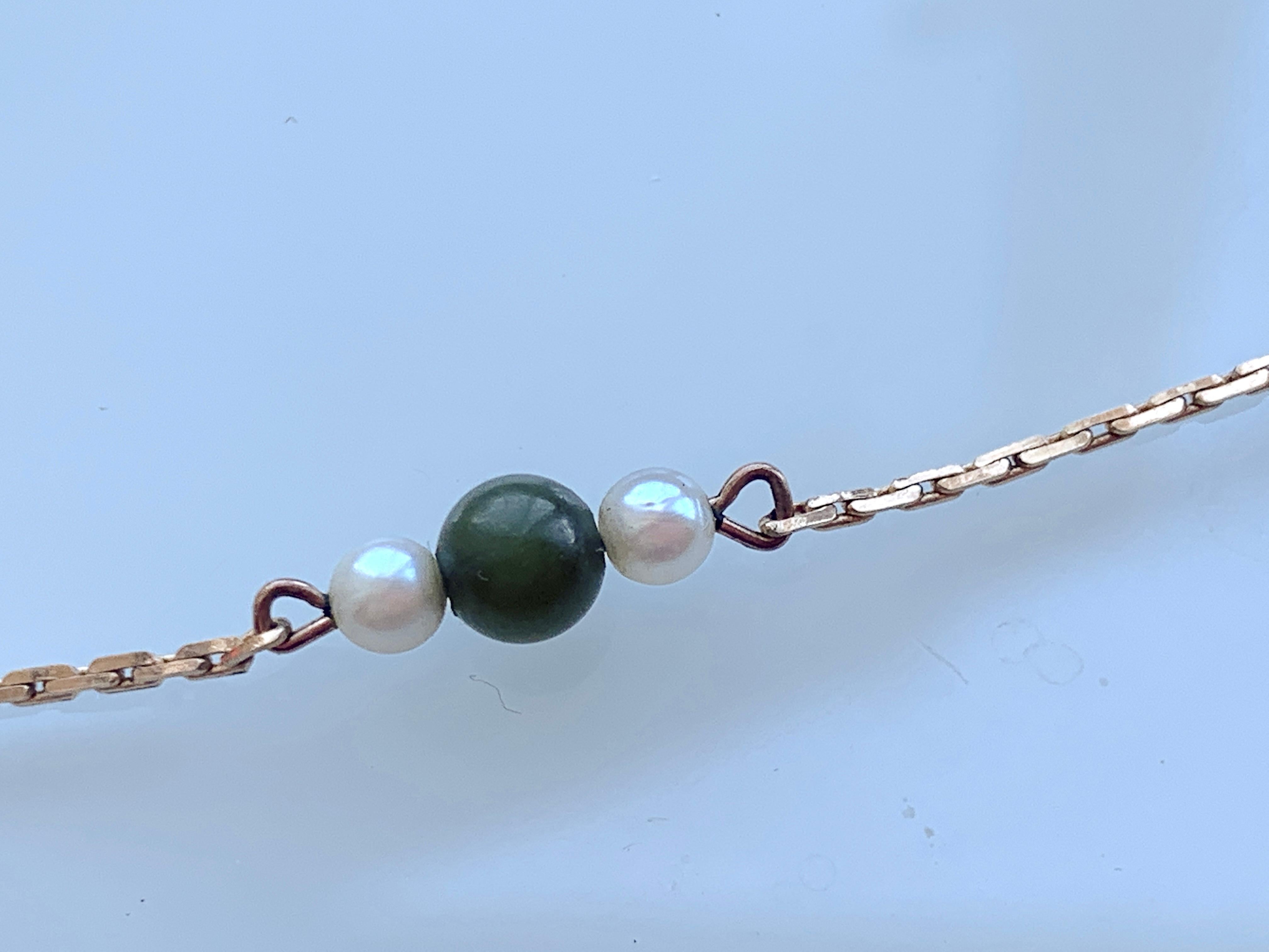 9ct Gold Necklace 5