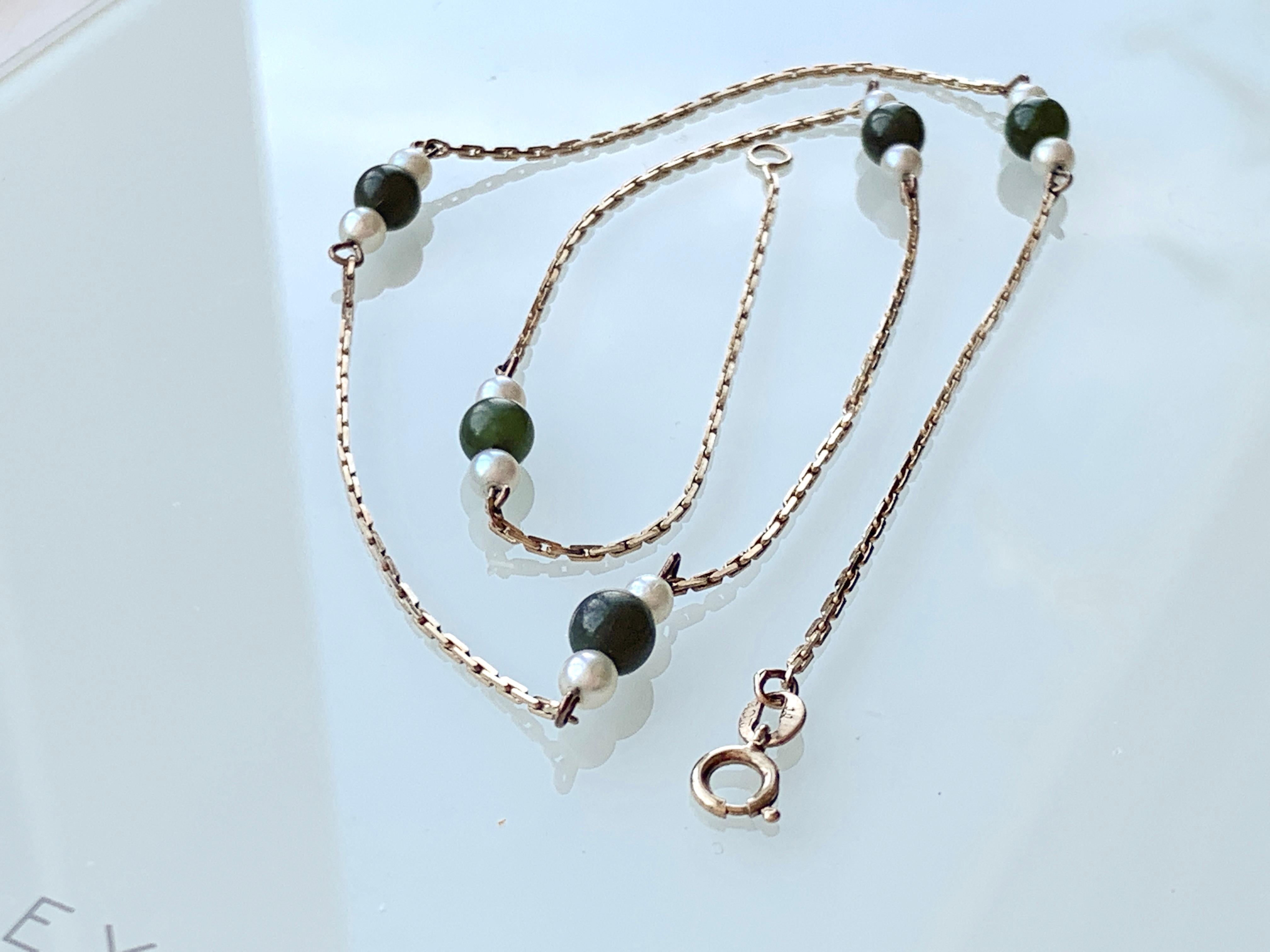 Women's 9ct Gold Necklace