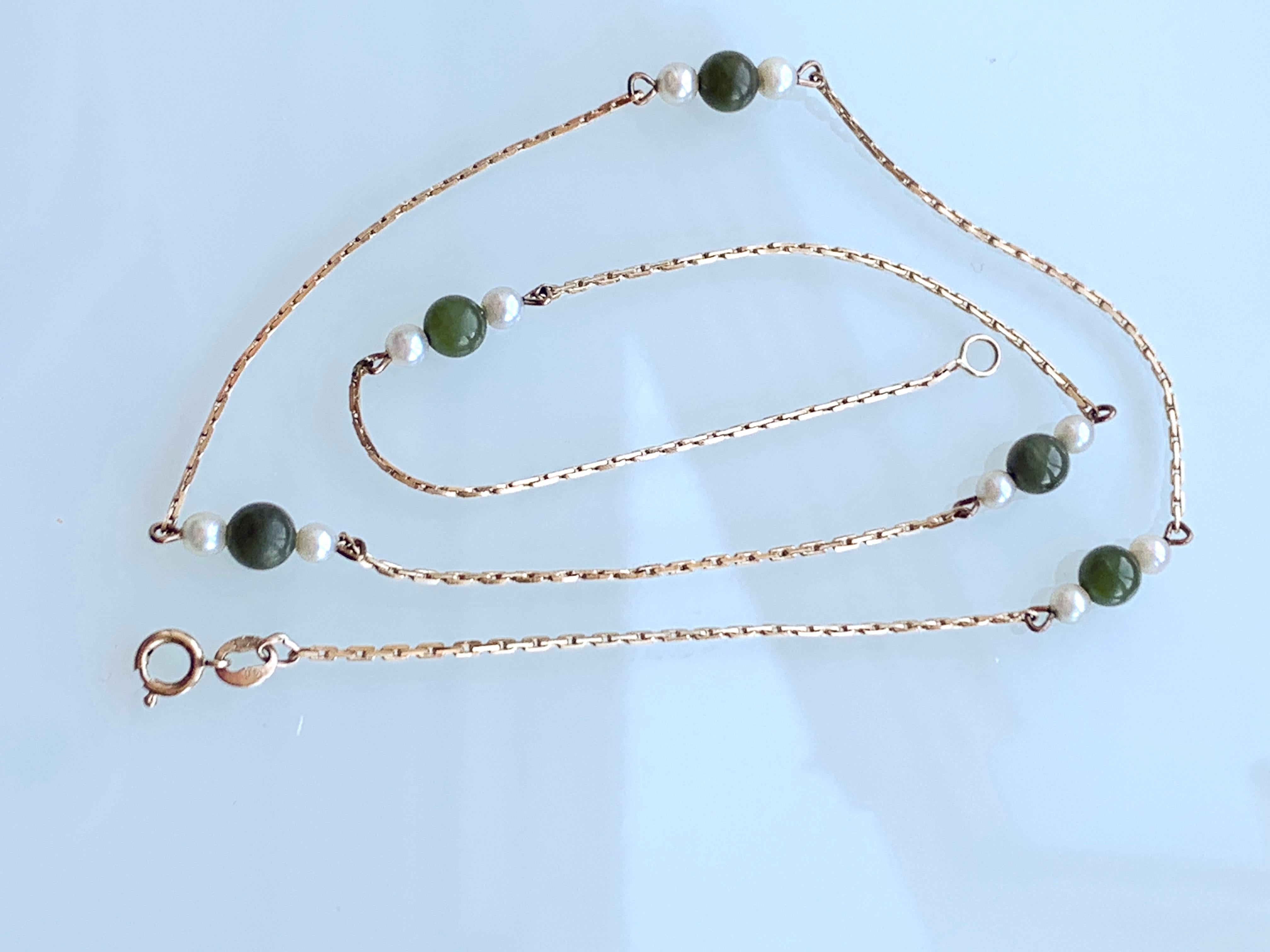 9ct Gold Necklace 2
