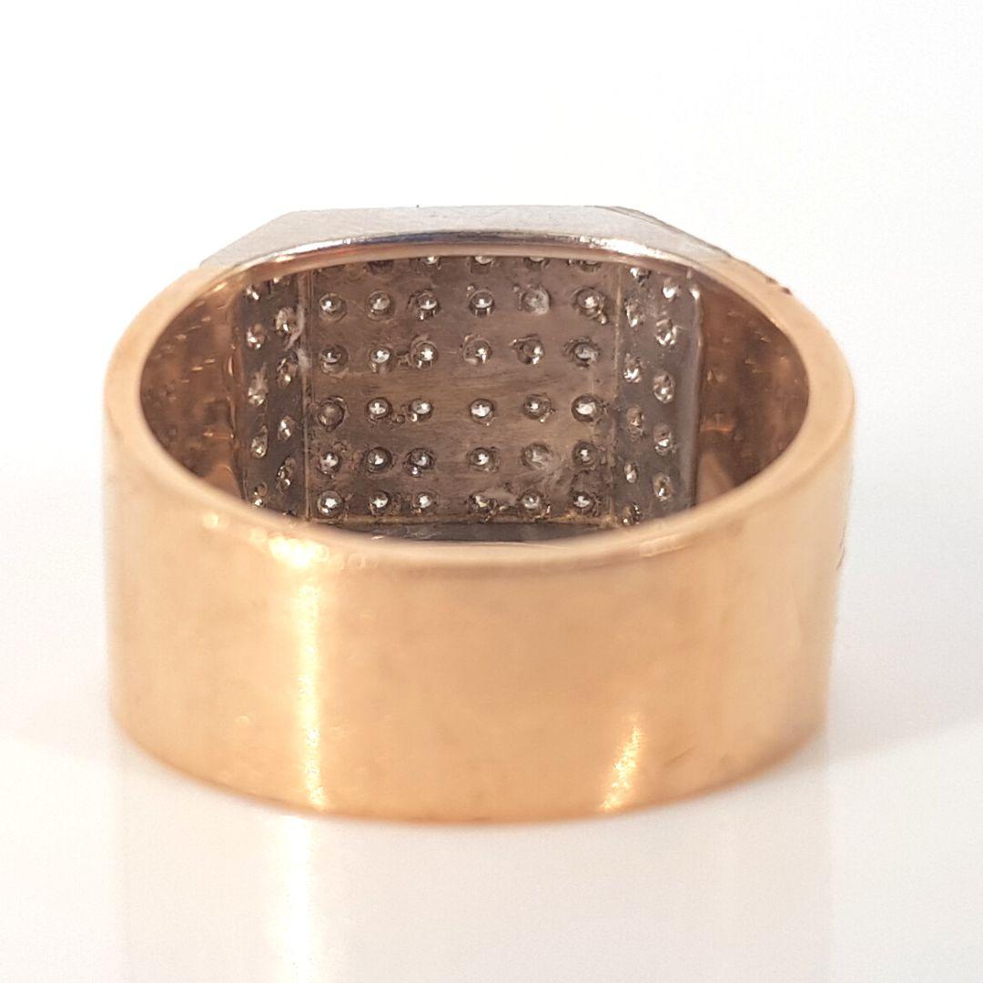 9ct Yellow and White Gold Diamond Signet Ring In Excellent Condition In Cape Town, ZA